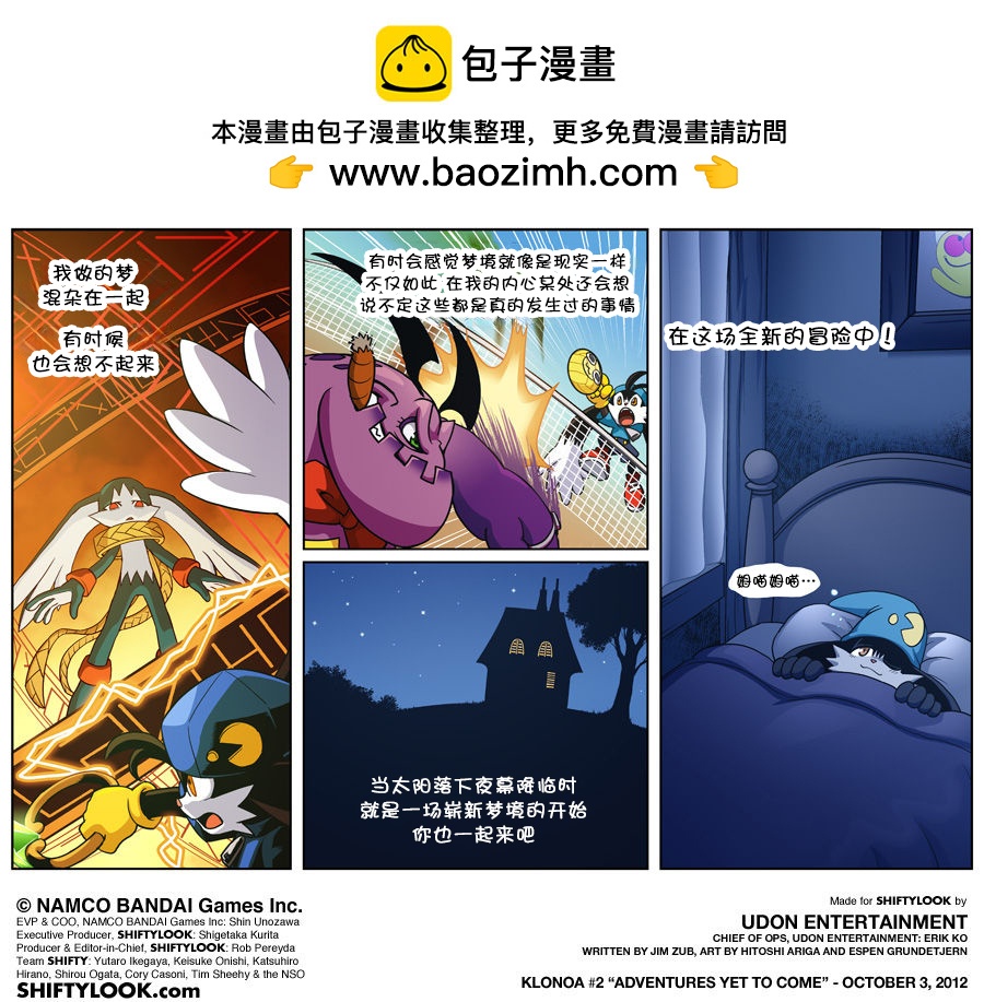 第01话1