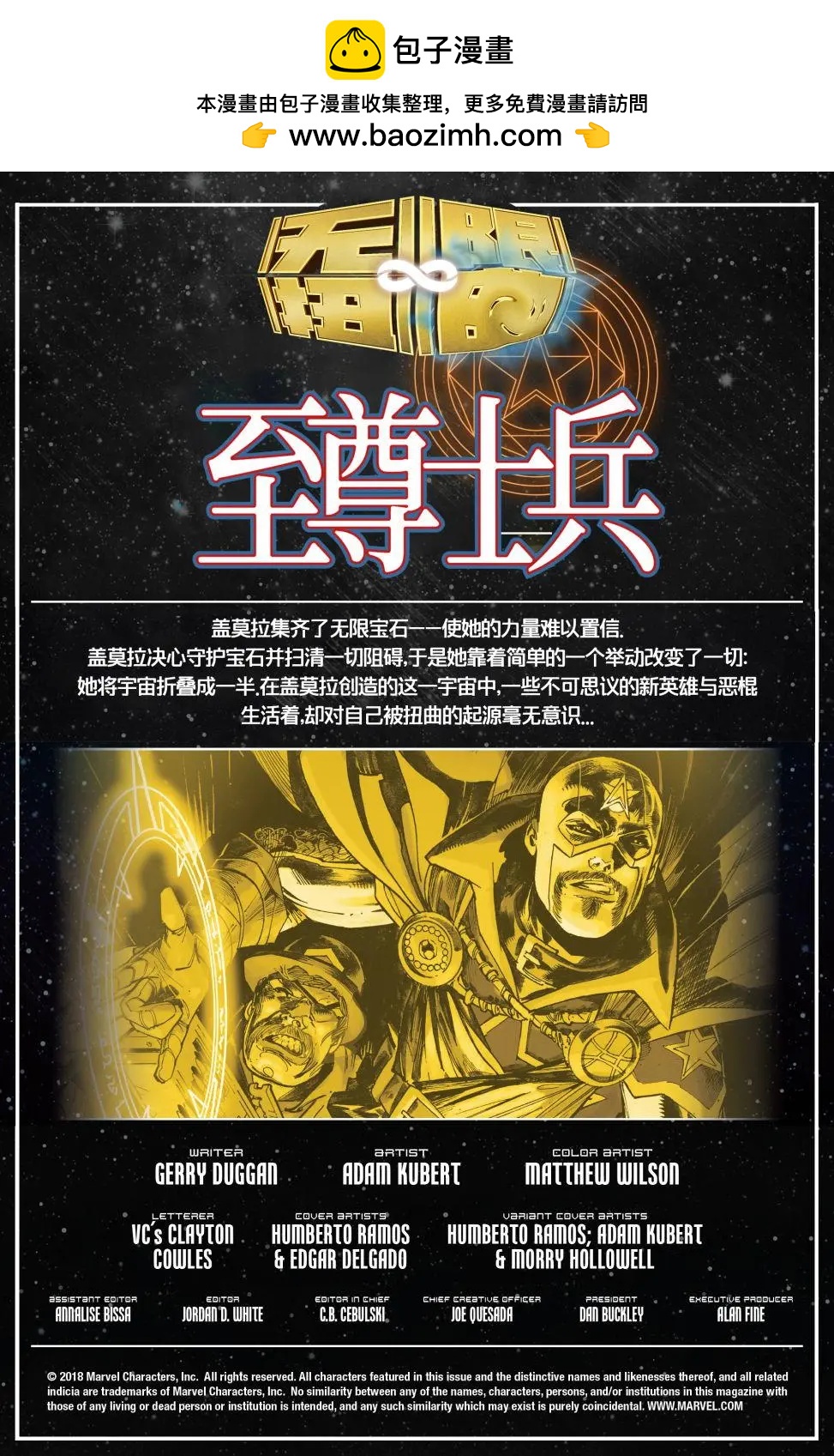 第01卷1