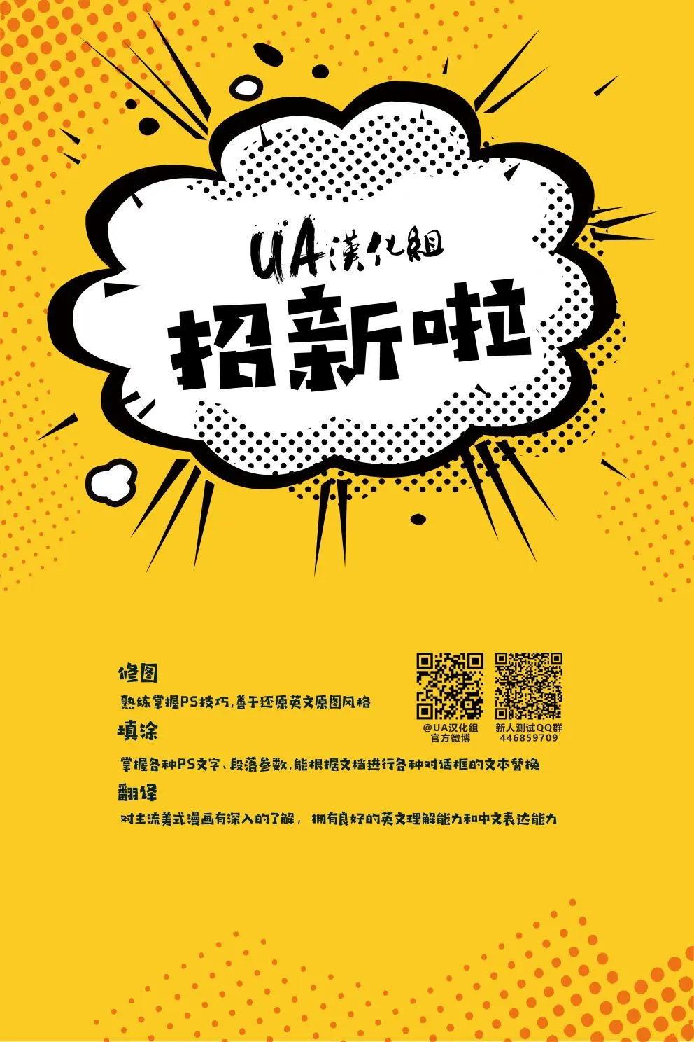 第01卷24