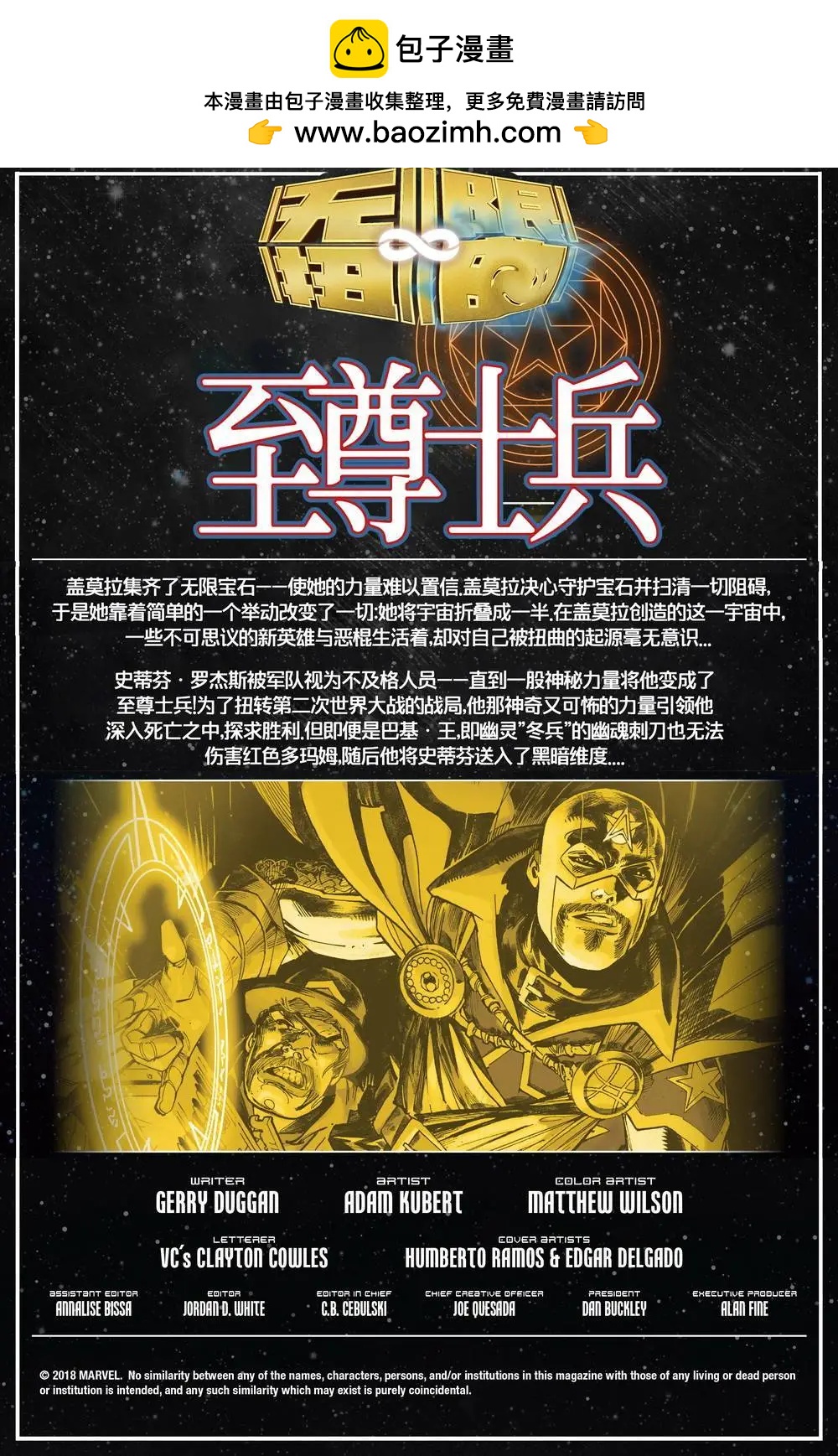 第02卷1
