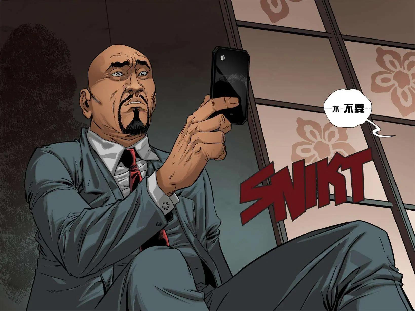 第01卷77