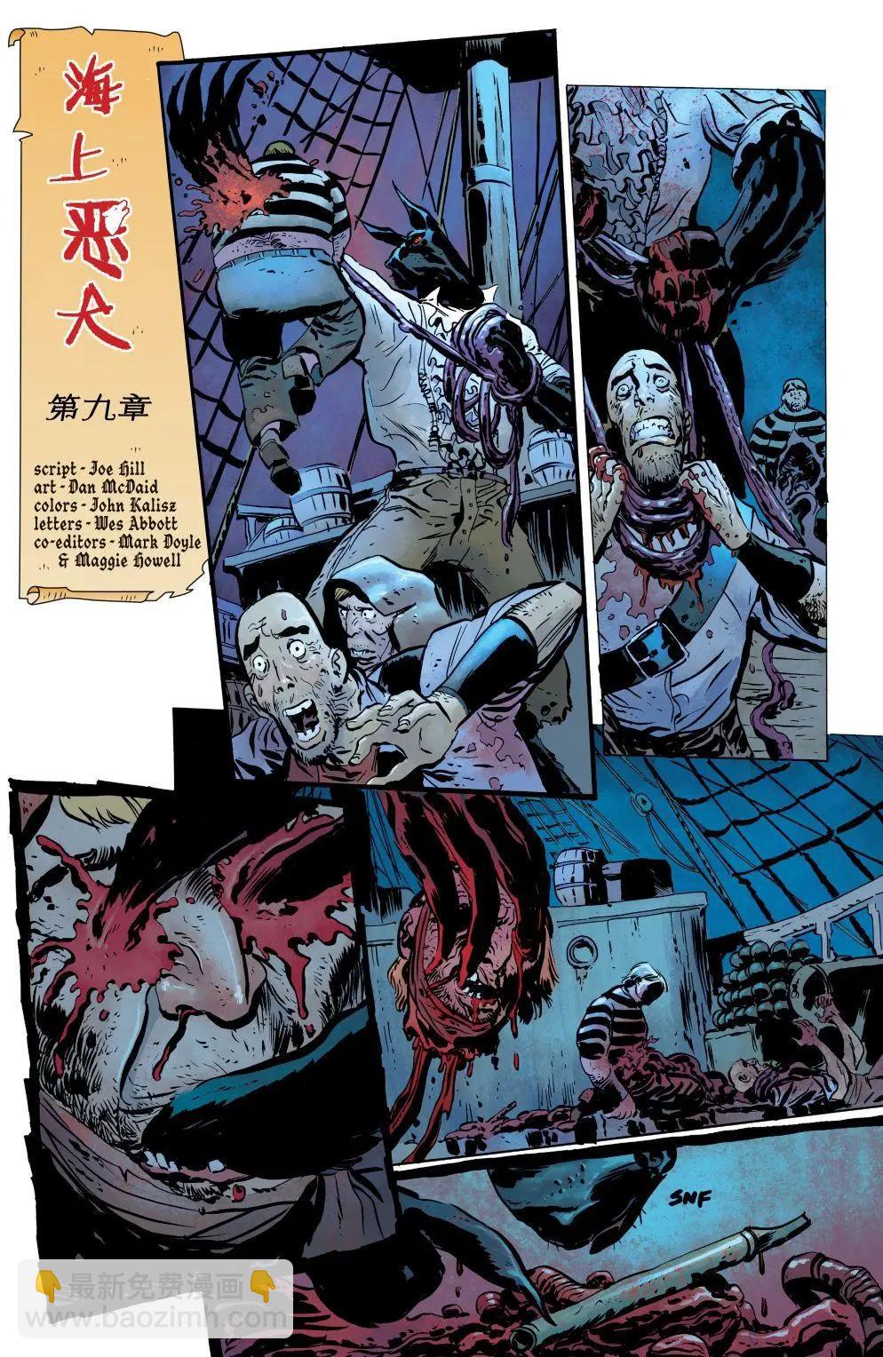 第01卷18
