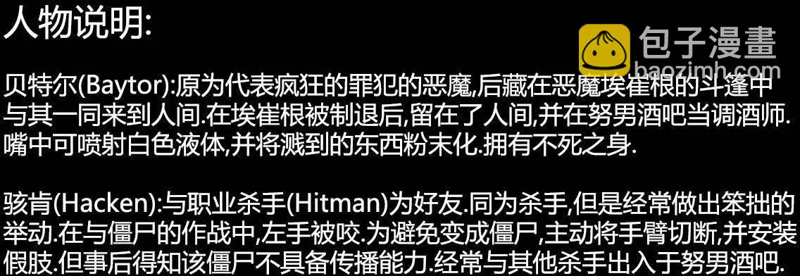 第01卷20