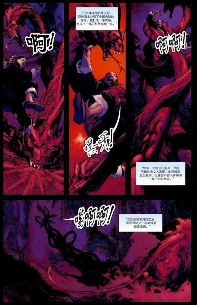 第01卷14