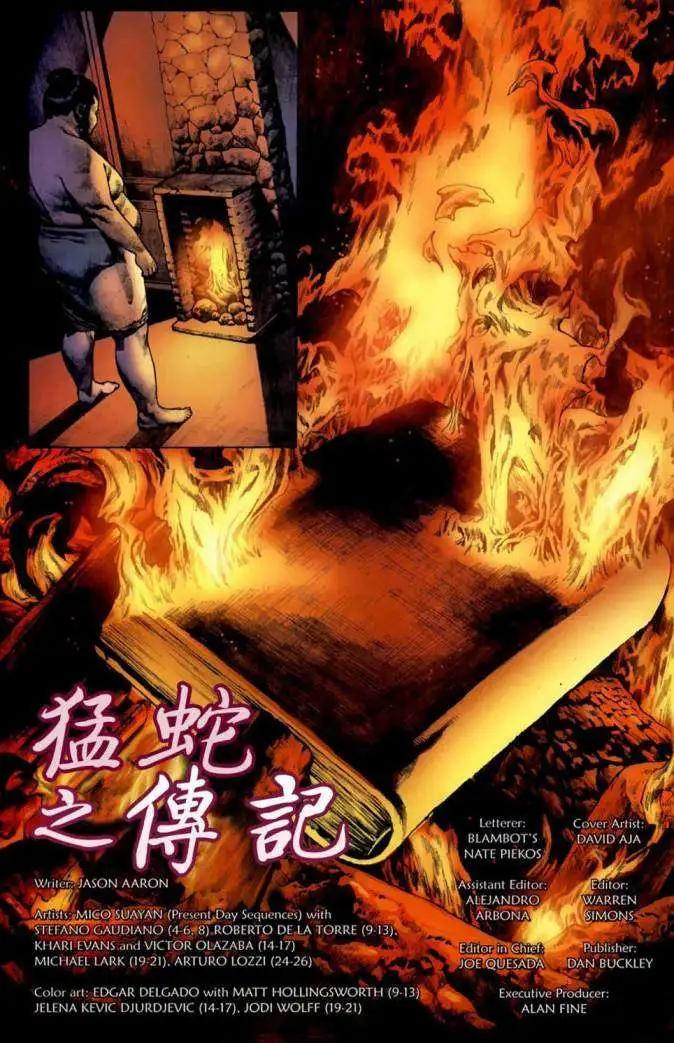 第01卷30