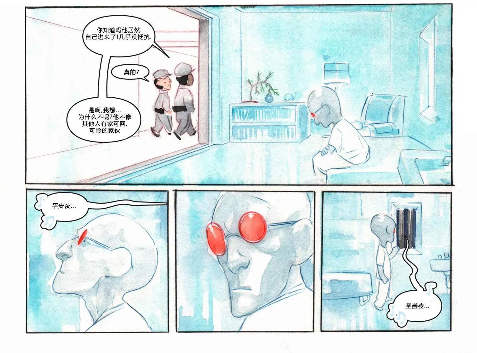 第03卷19