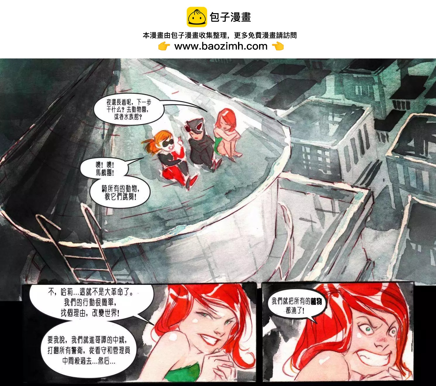 第04卷18