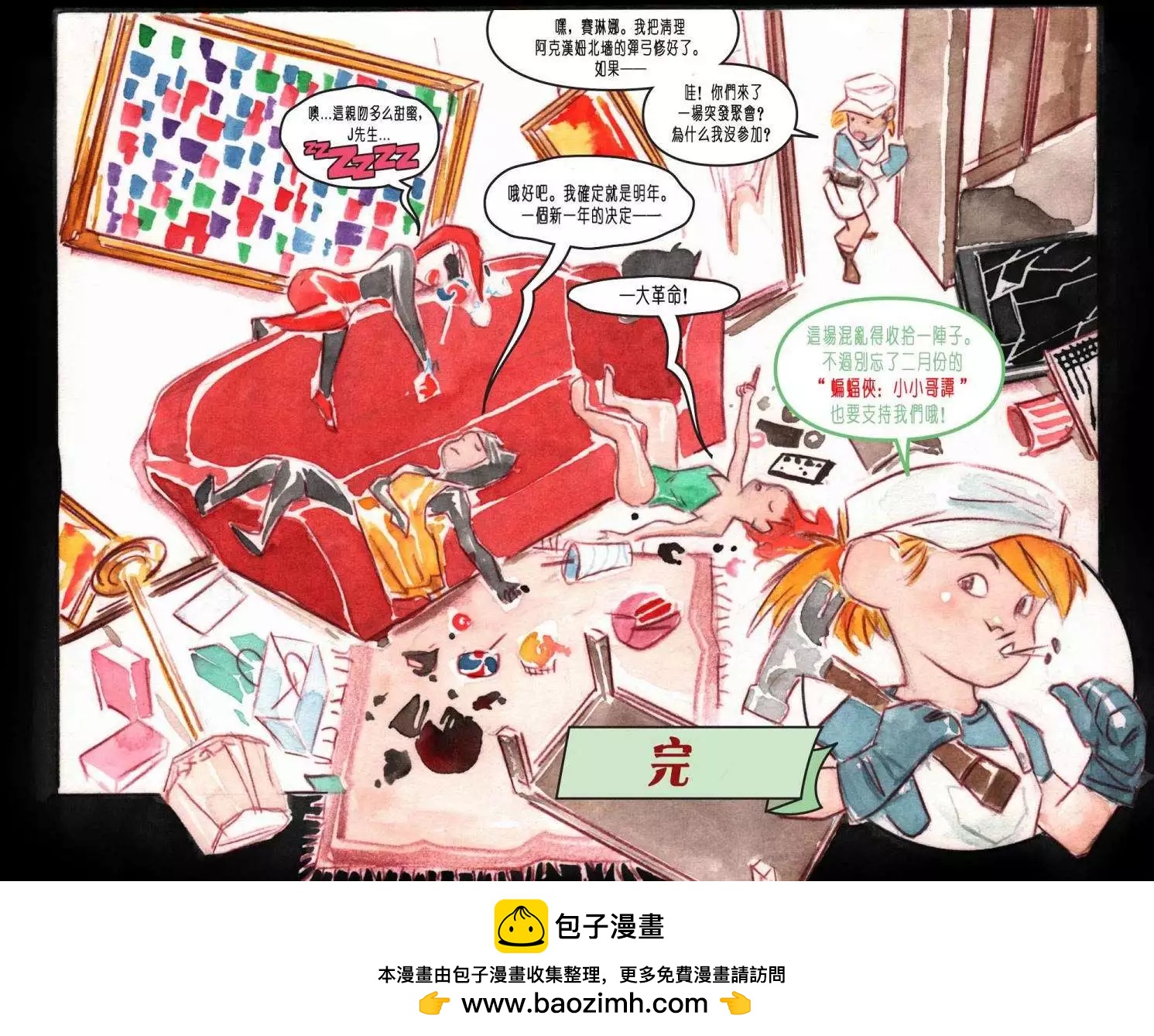 第04卷21