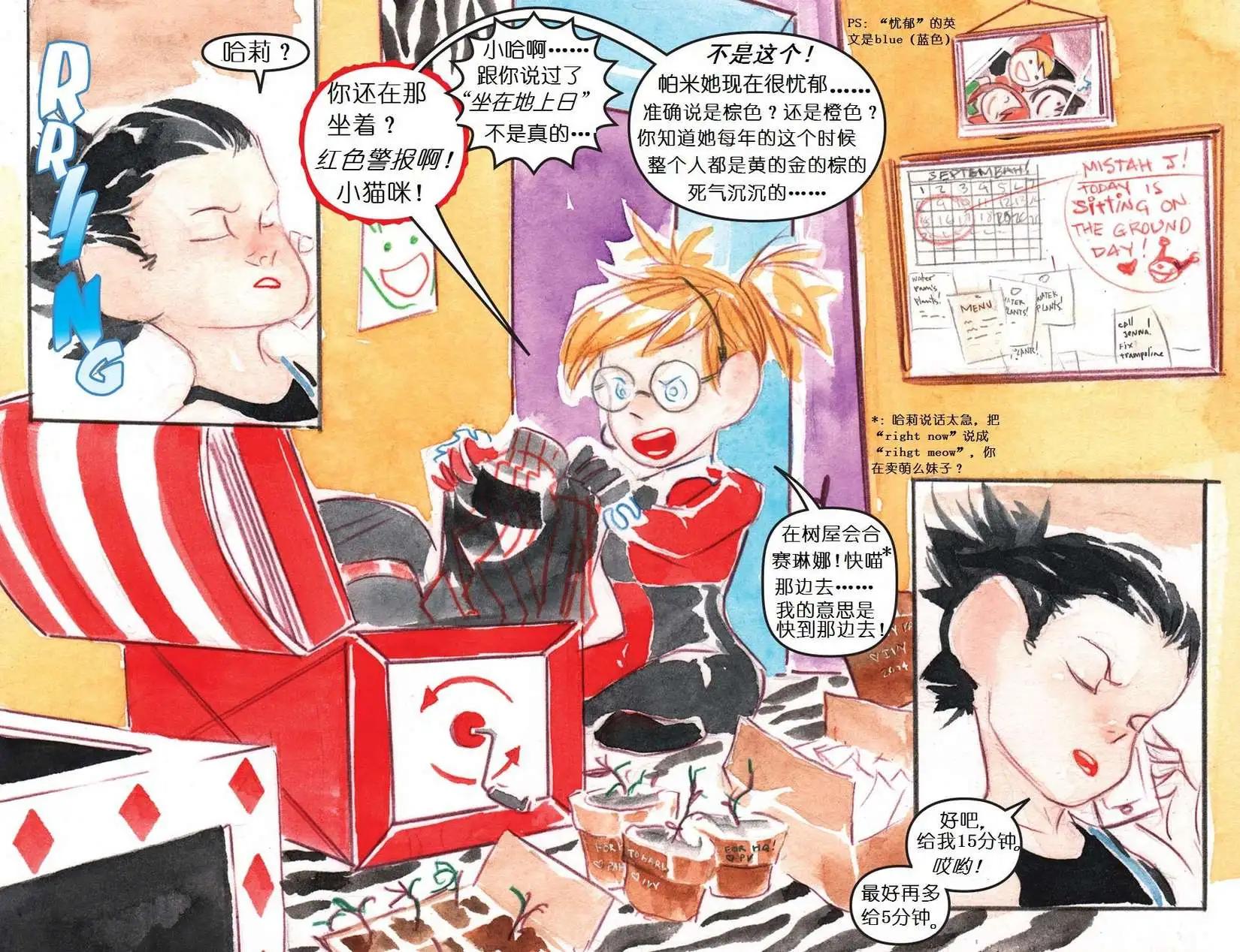 第19卷12