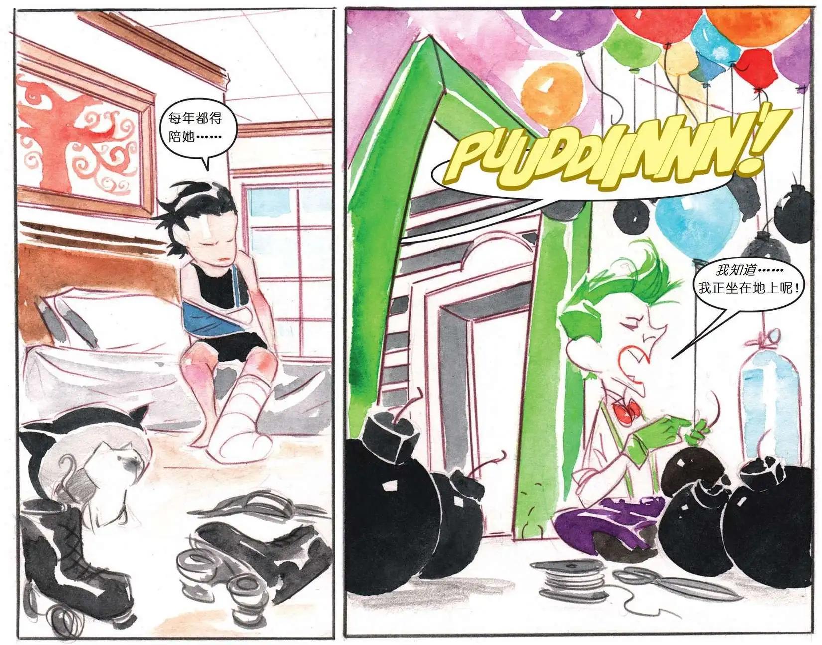 第19卷13