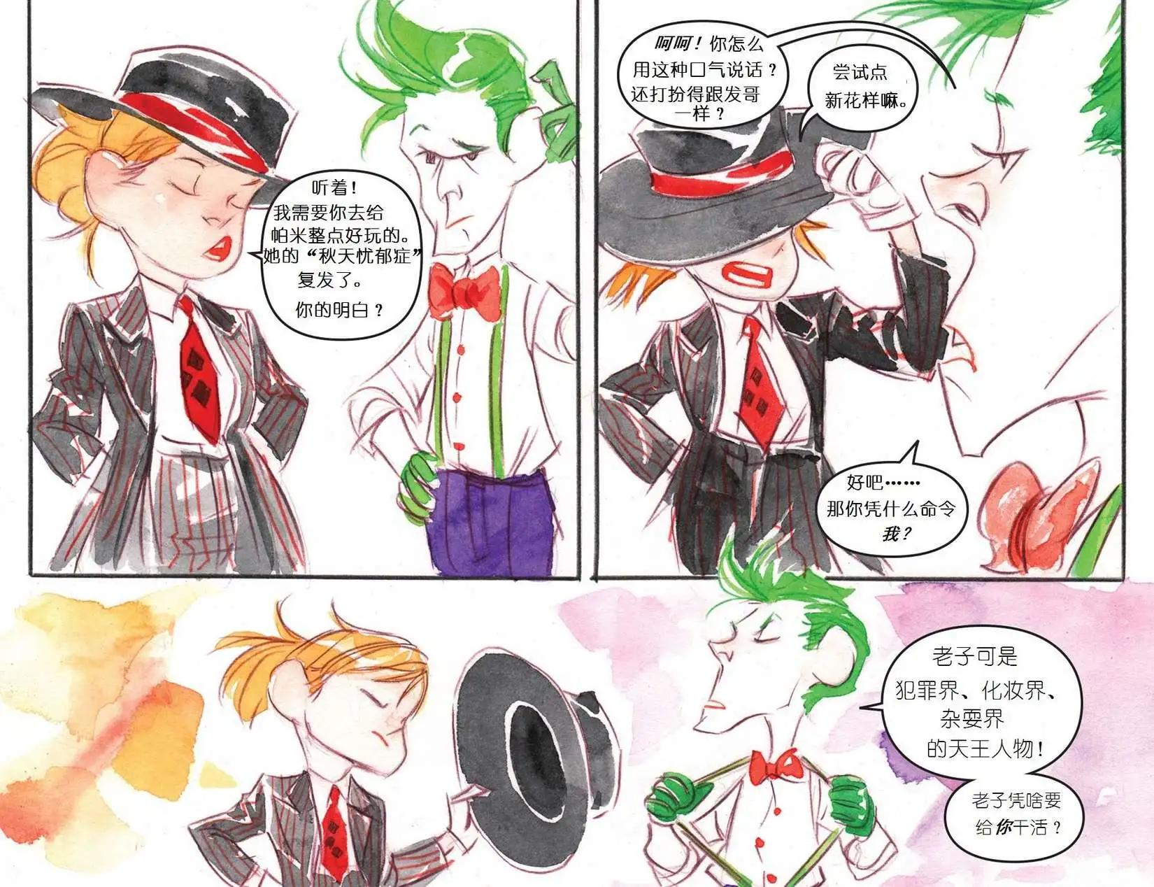 第19卷14