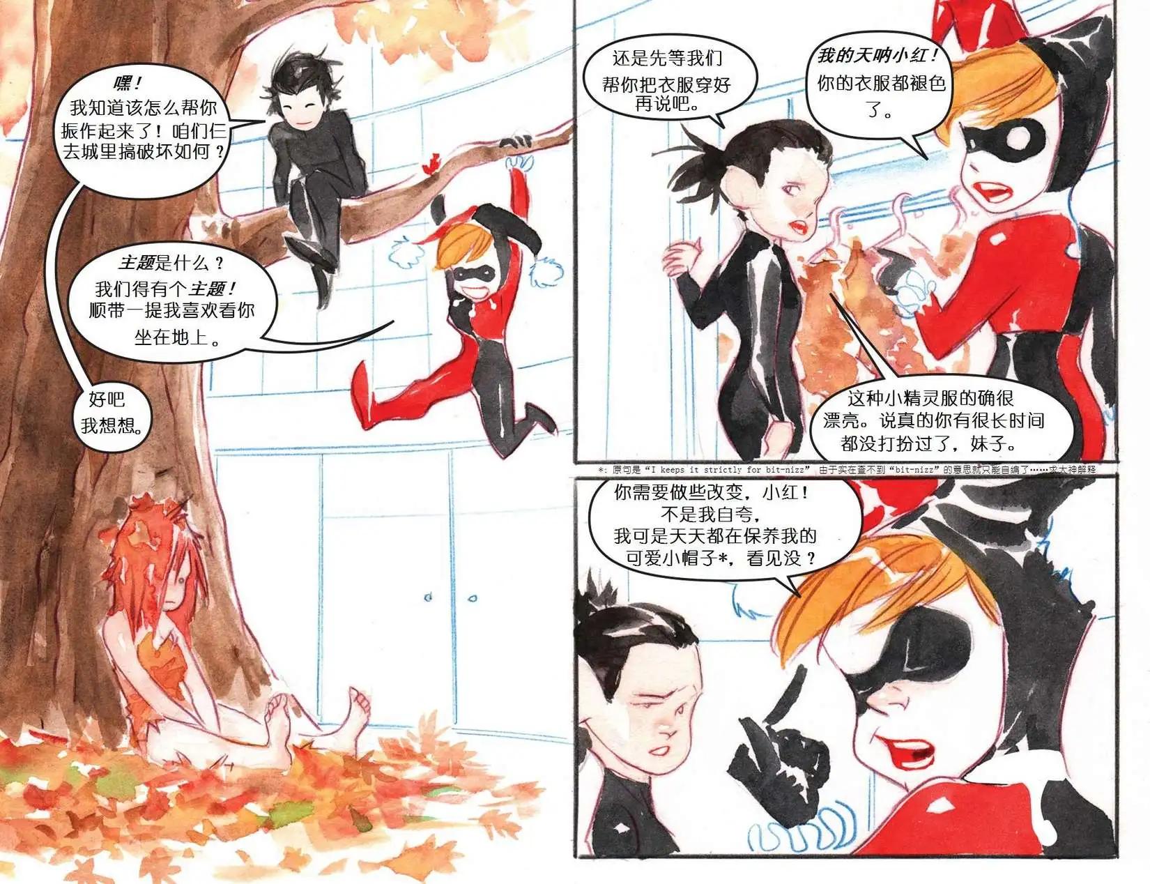 第19卷16