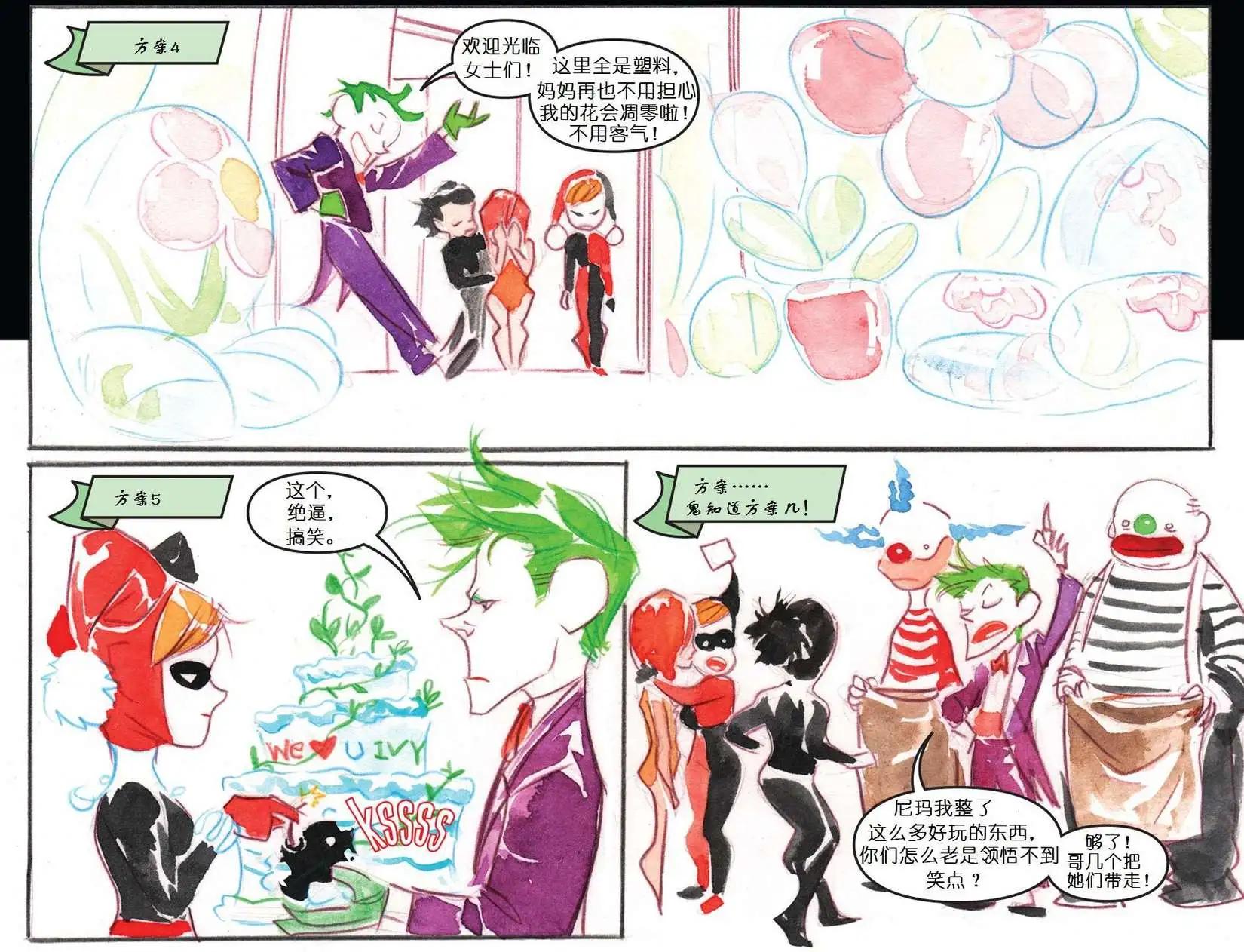 第19卷19