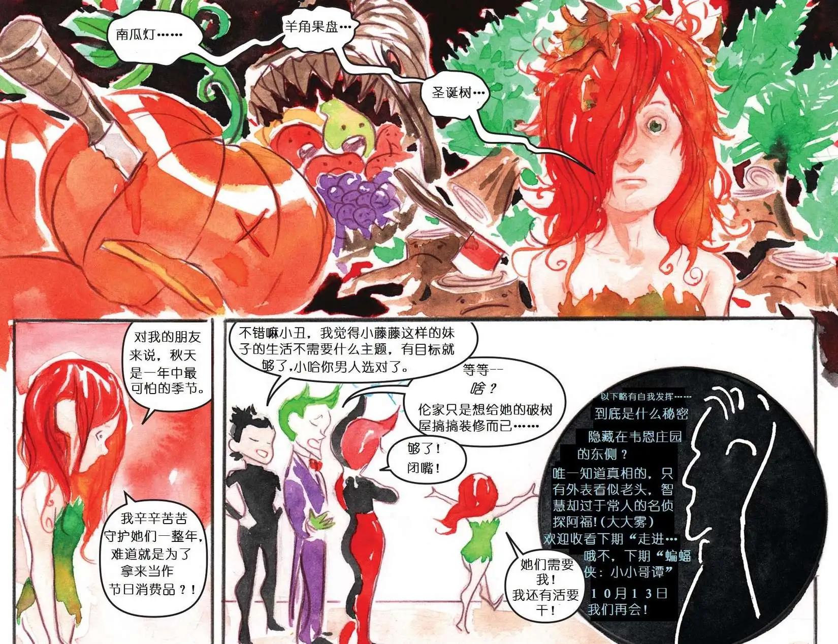 第19卷21