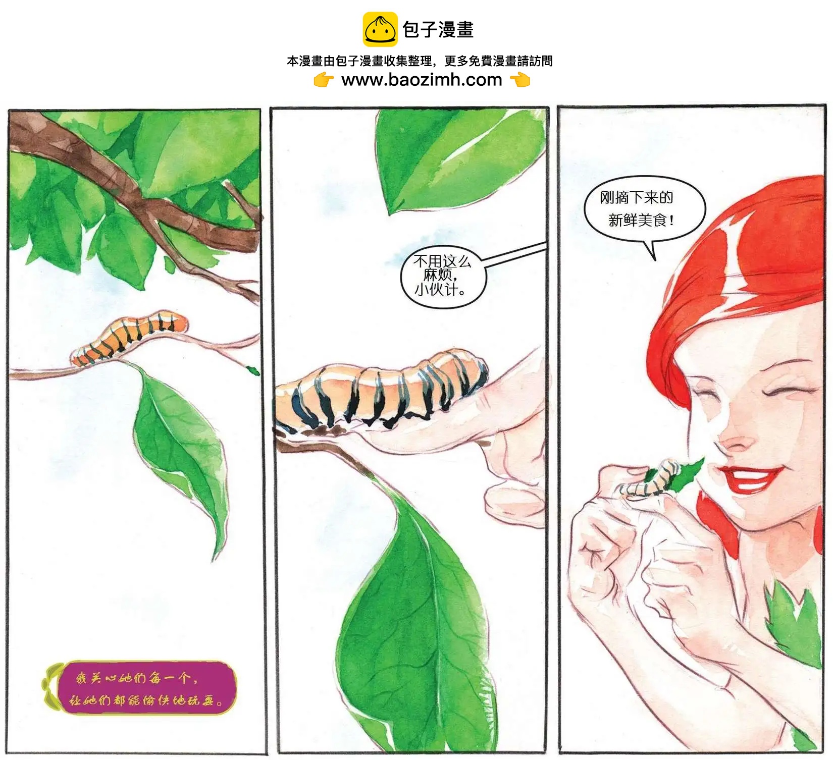 第19卷7