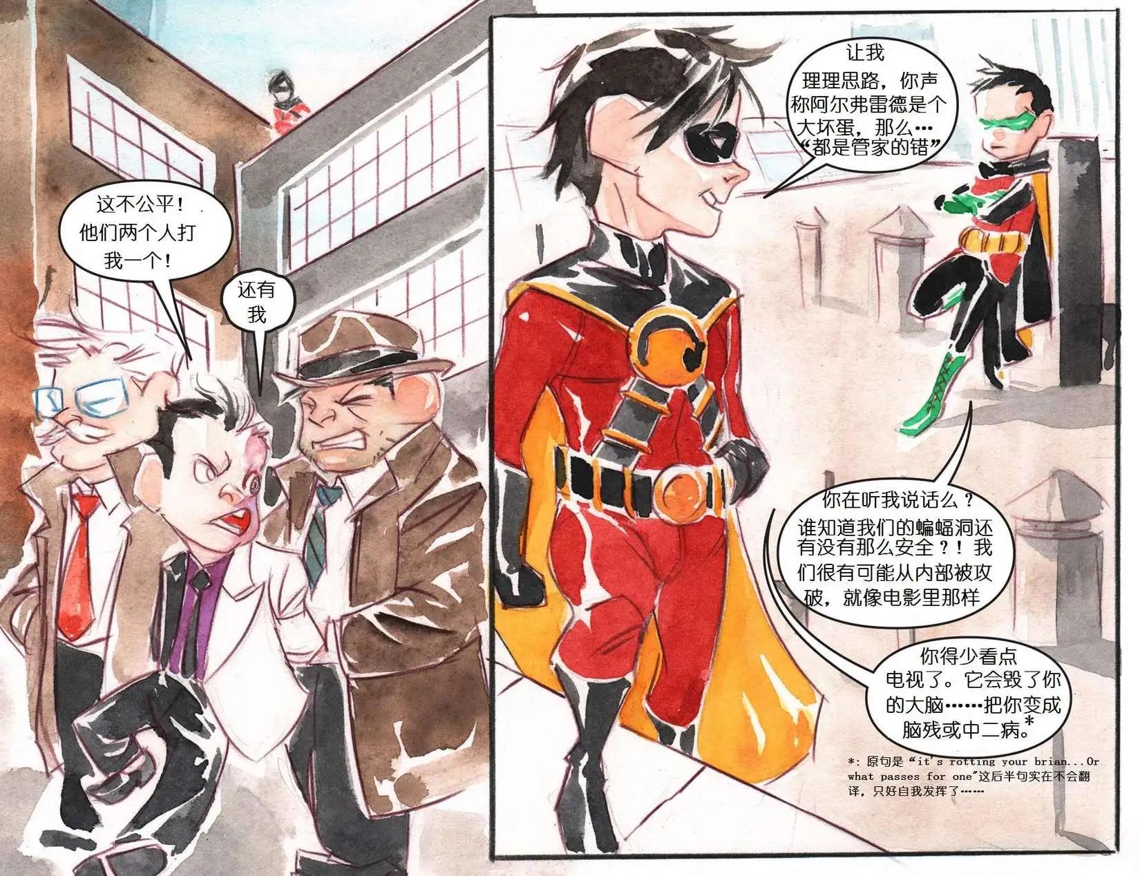 第20卷10