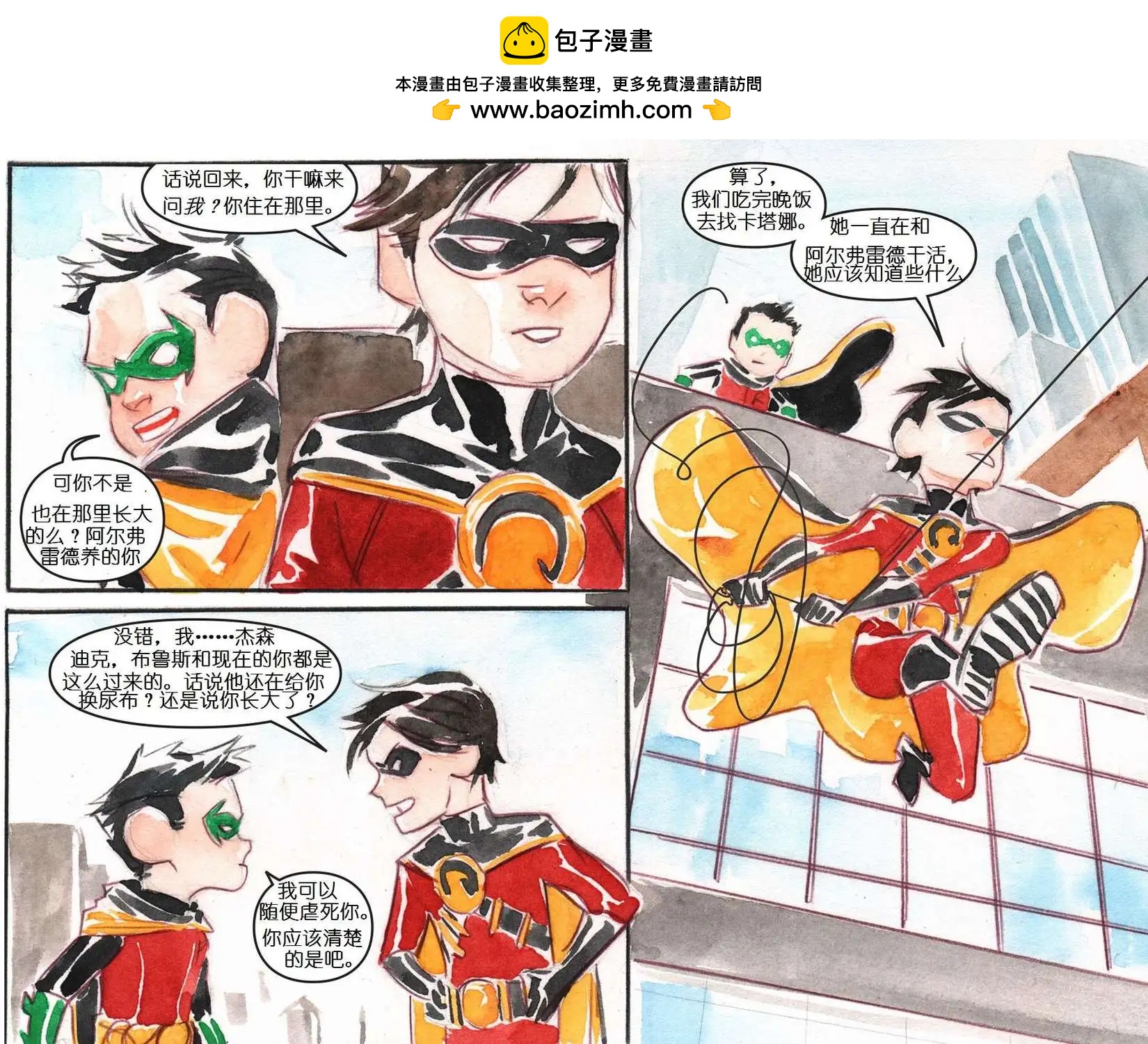 第20卷11