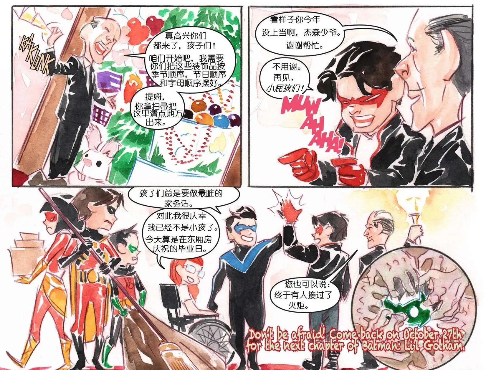 第20卷21
