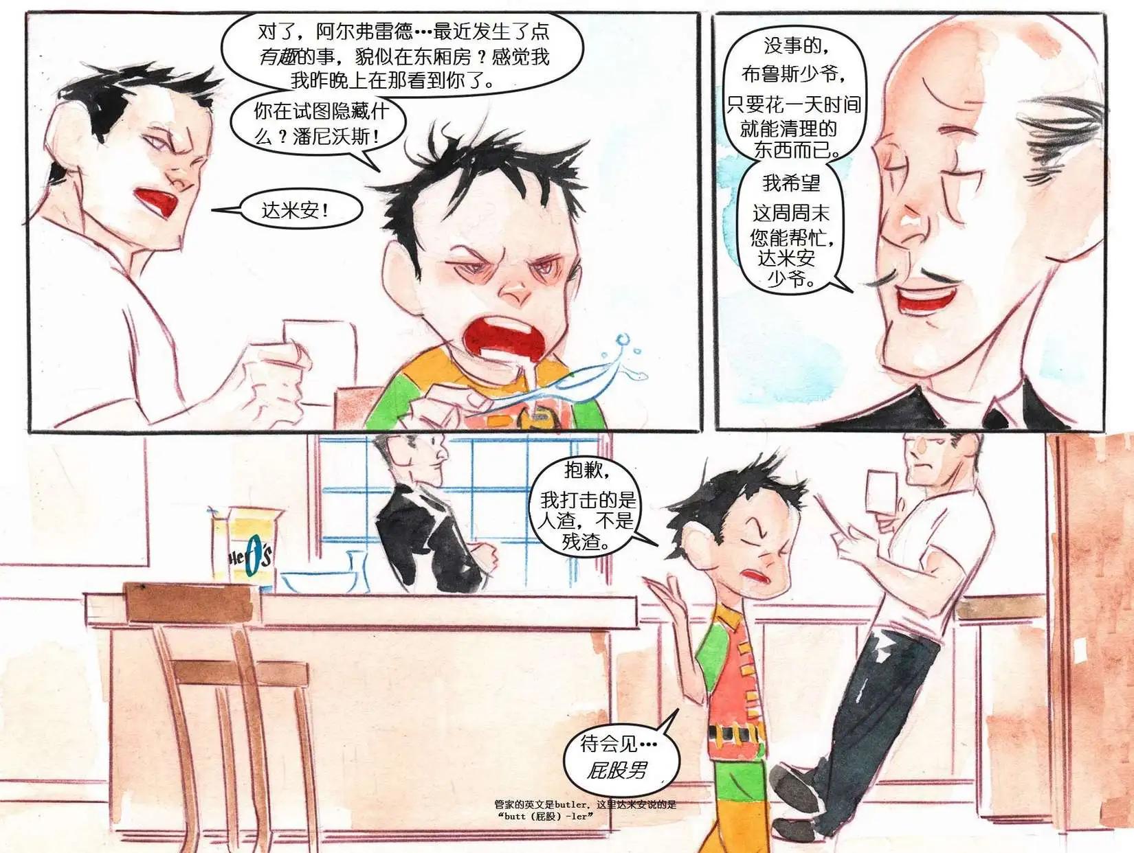 第20卷9