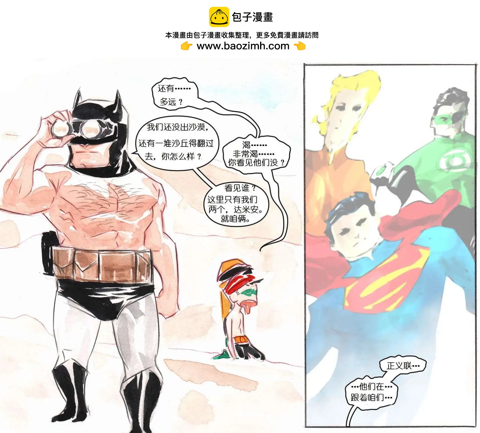 第21卷10