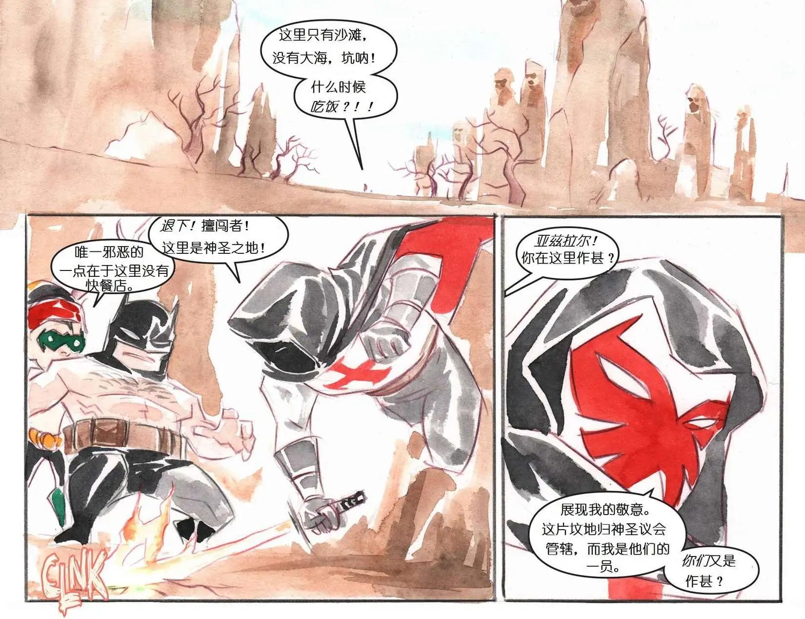 第21卷12