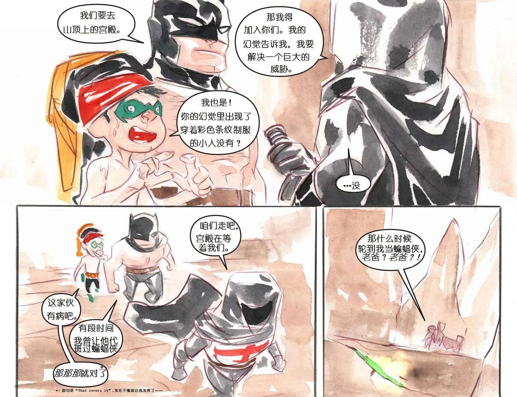 第21卷13