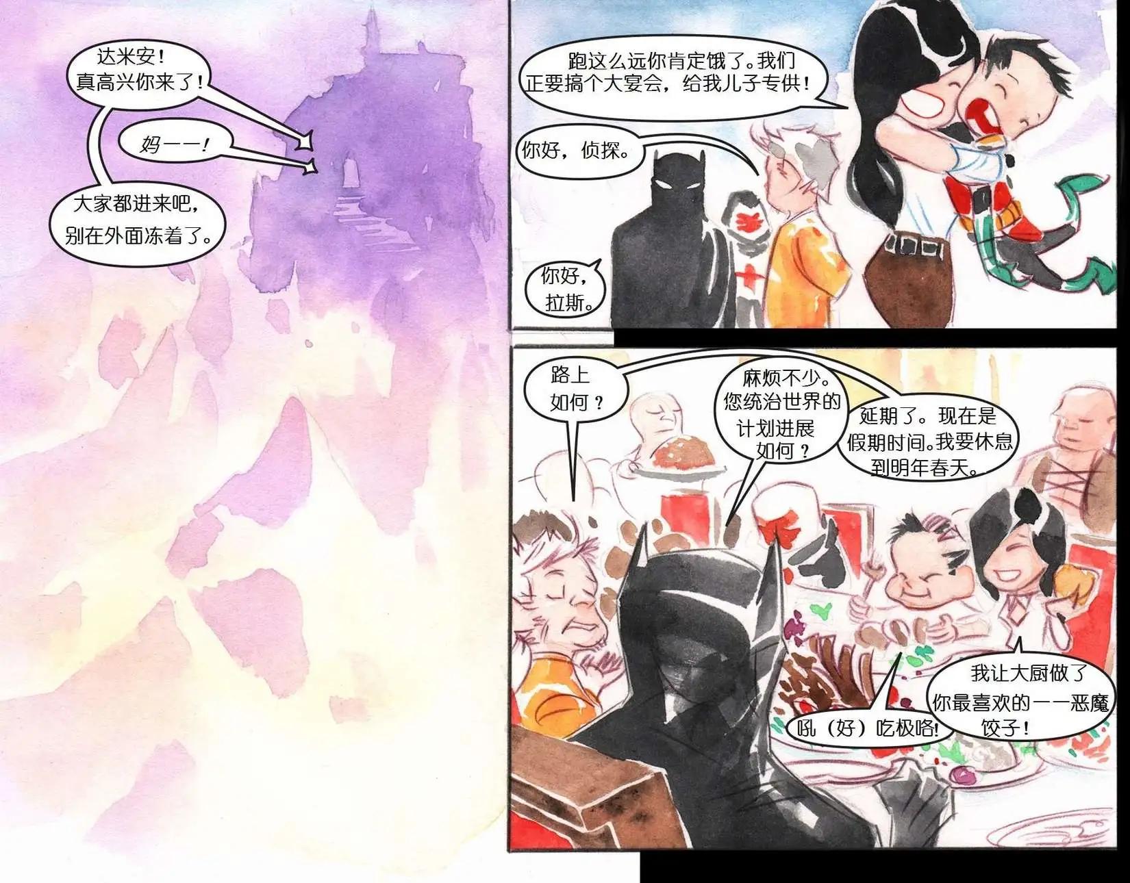 第21卷14