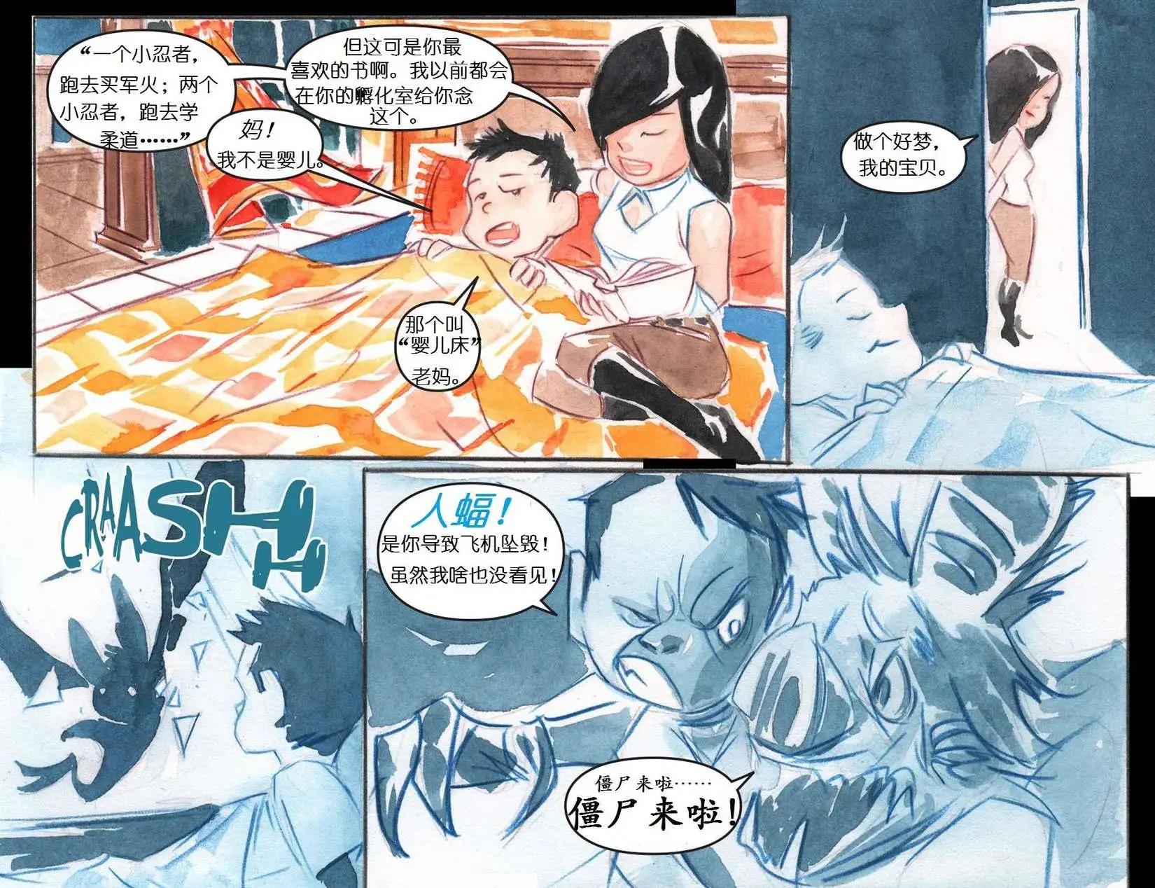 第21卷15
