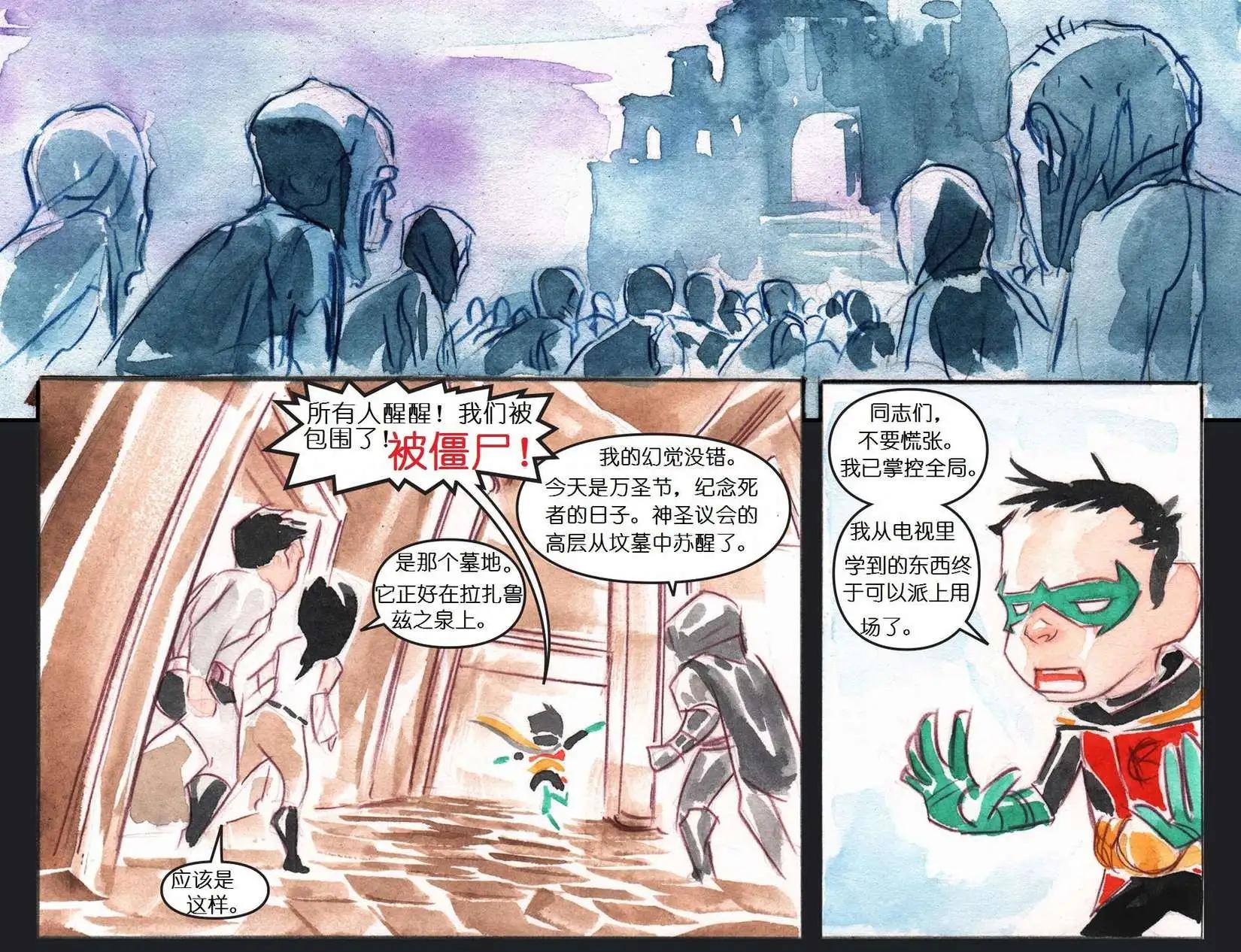 第21卷16