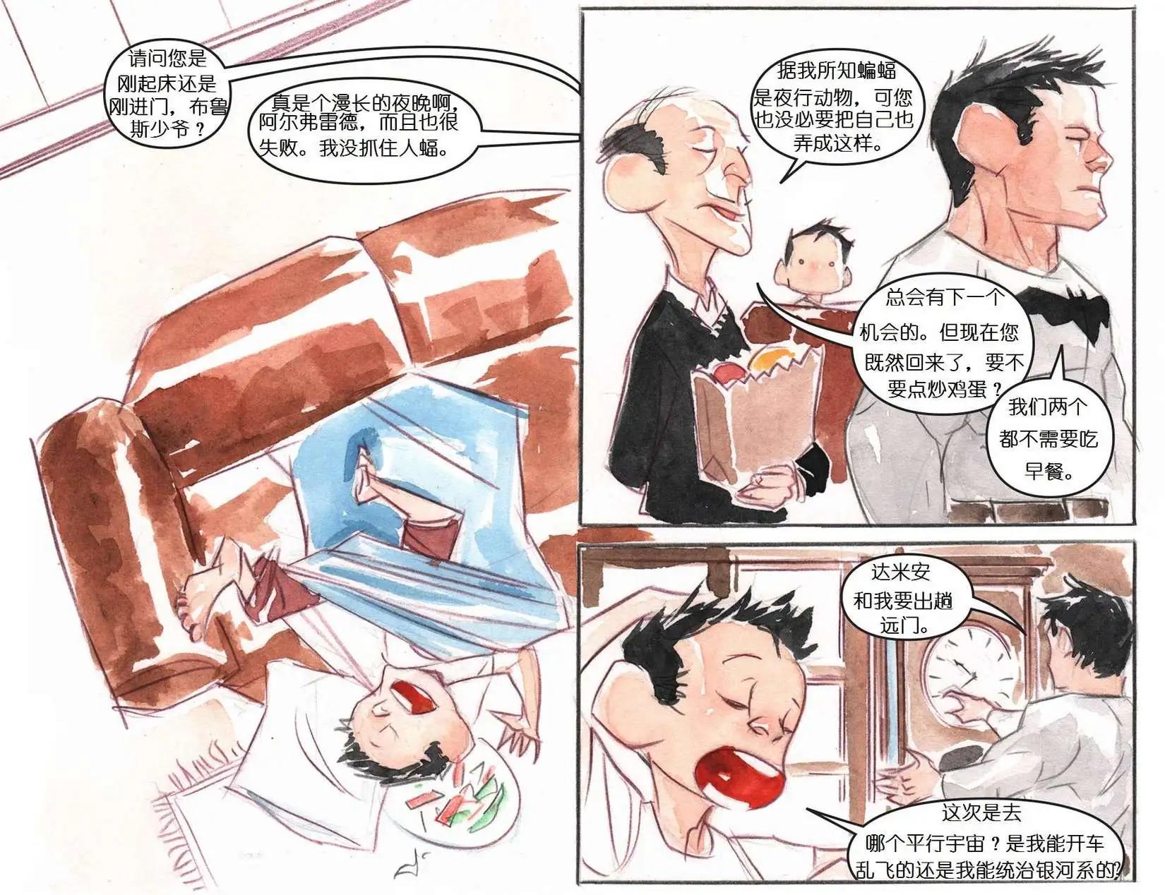第21卷4