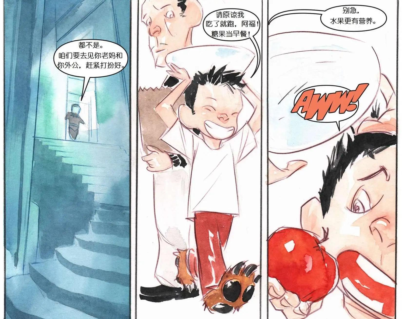 第21卷5