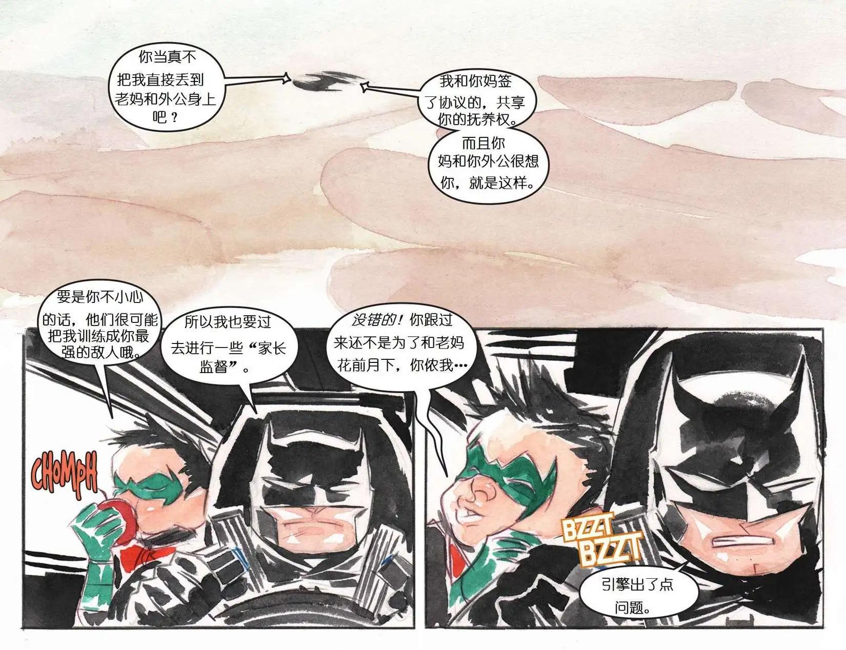第21卷6