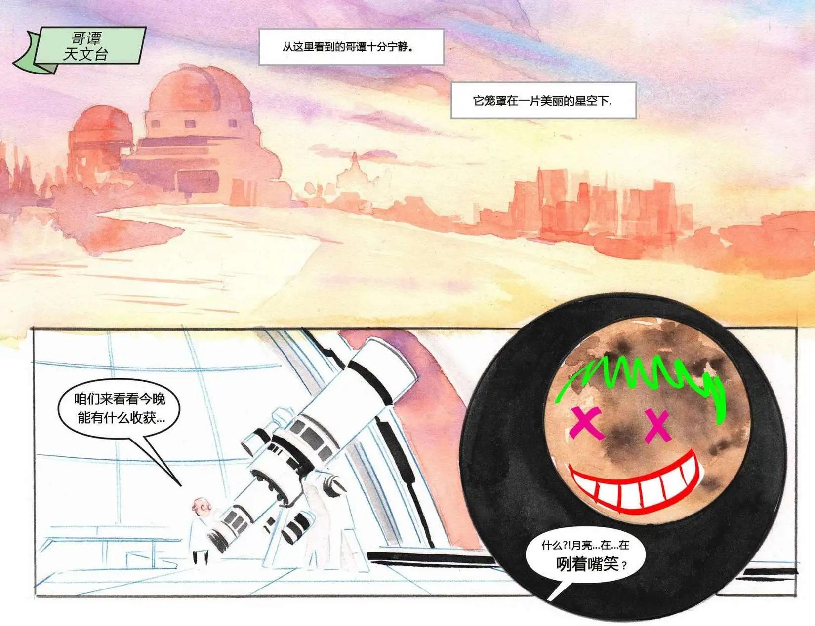 第14卷2