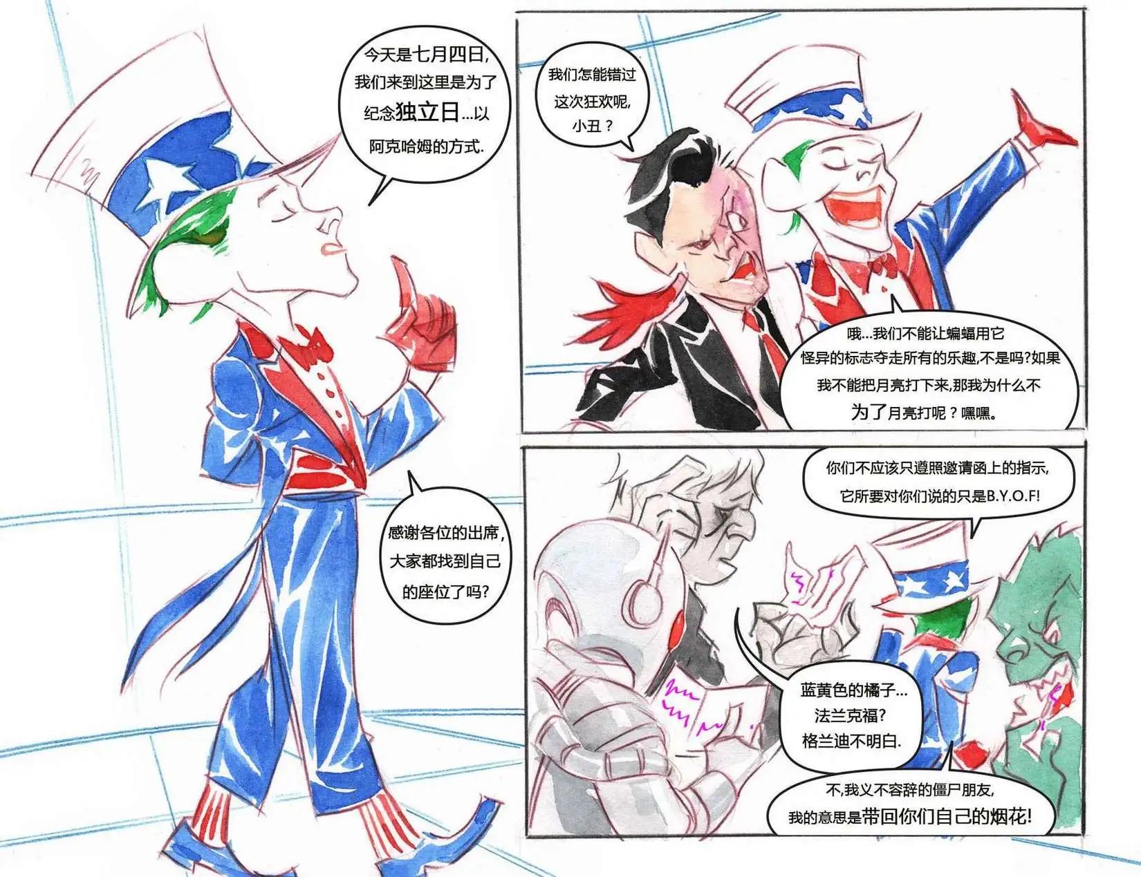 第14卷4