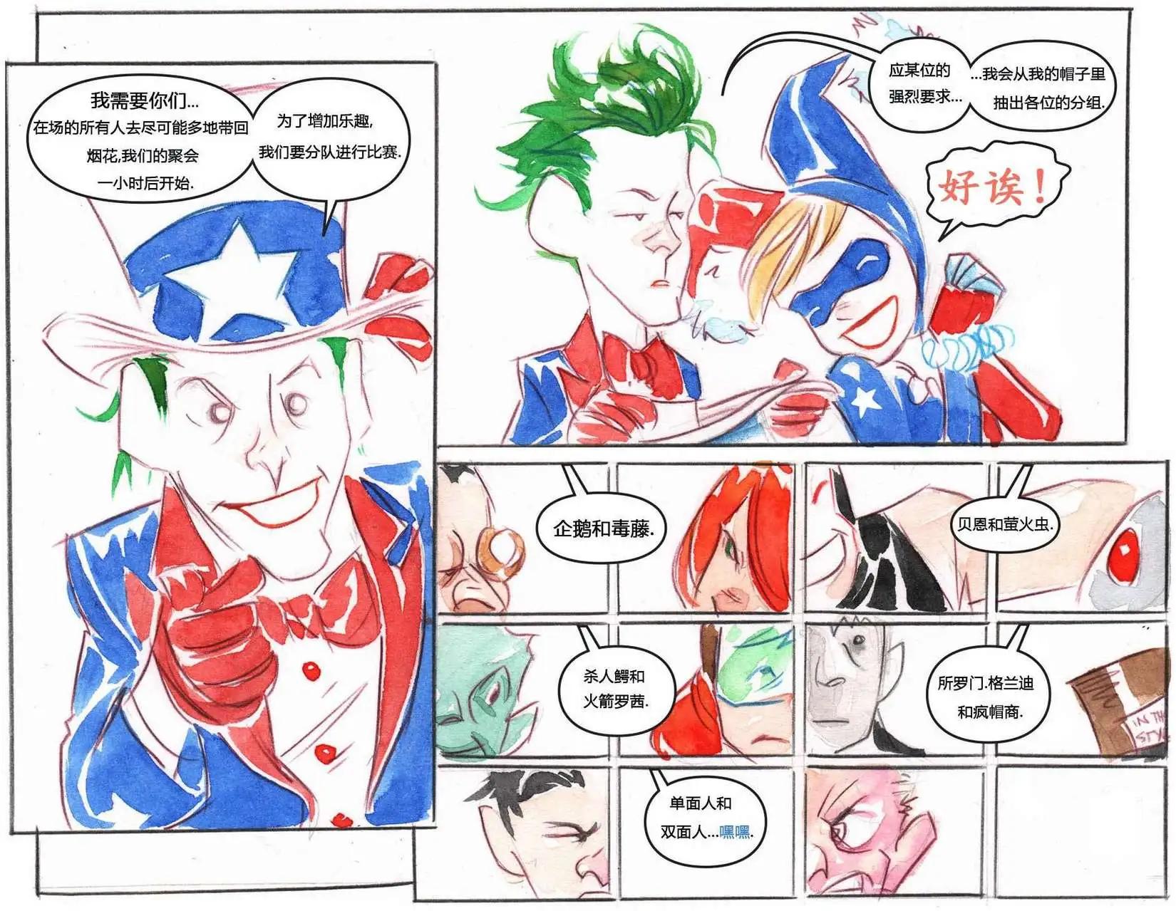 第14卷5