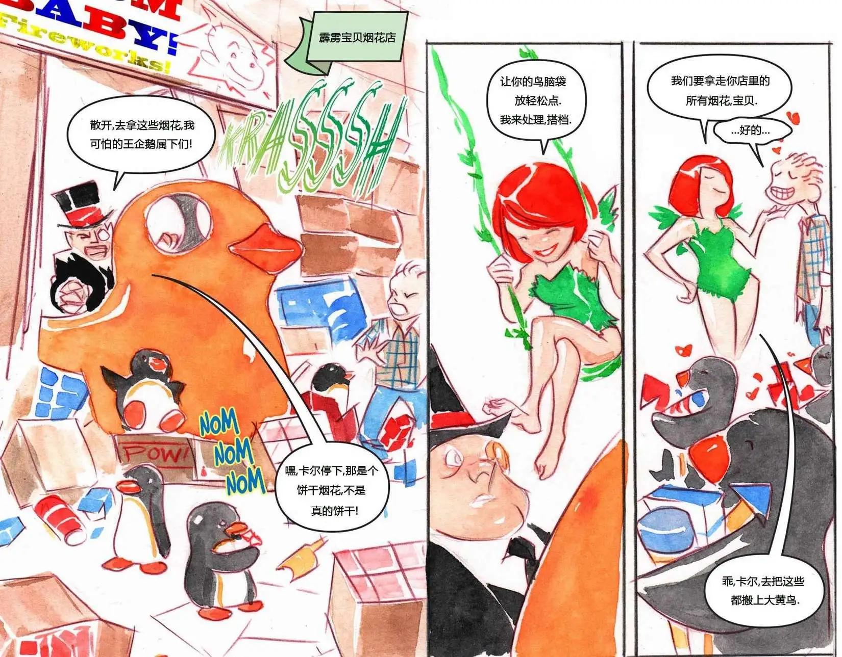 第14卷7