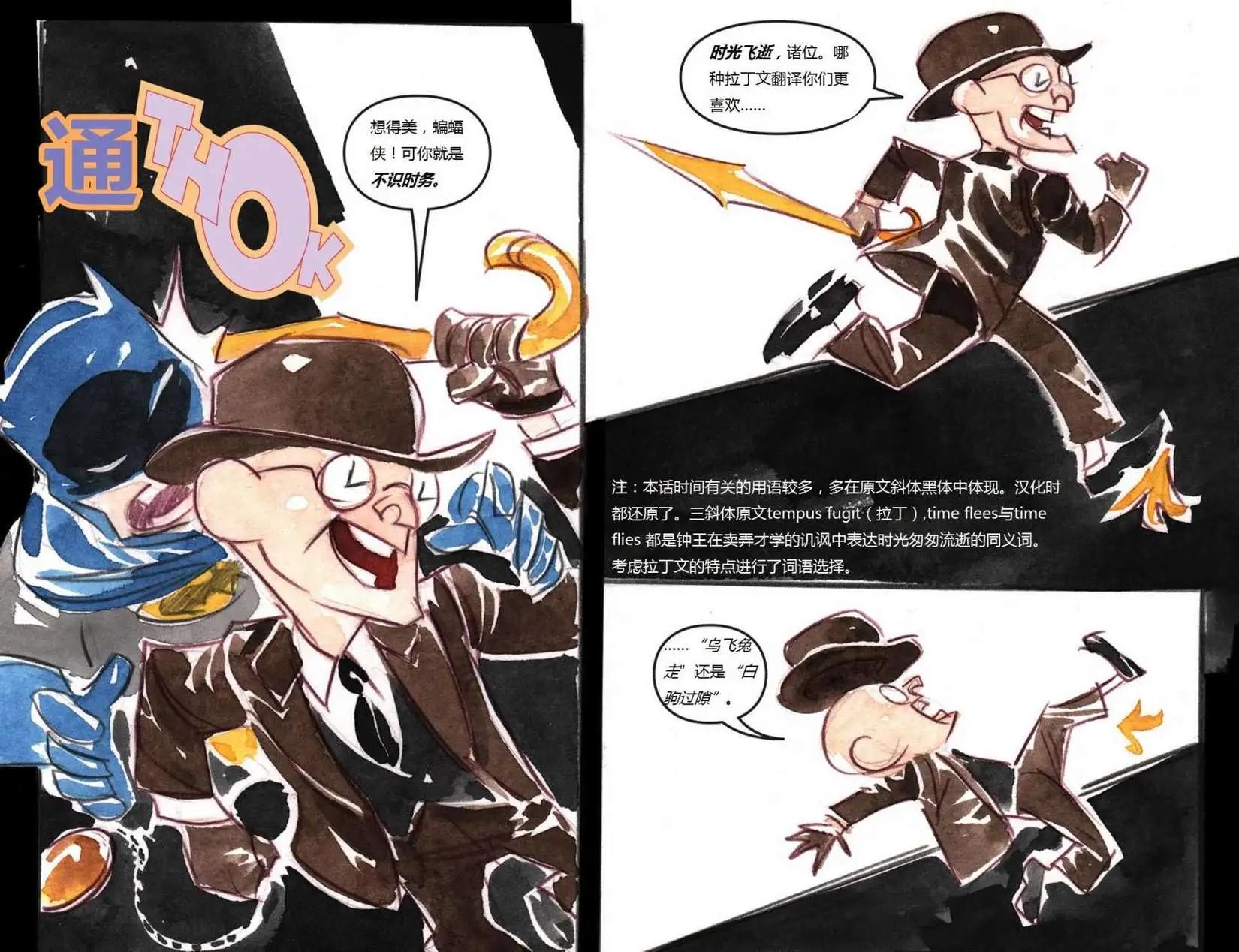 第22卷15