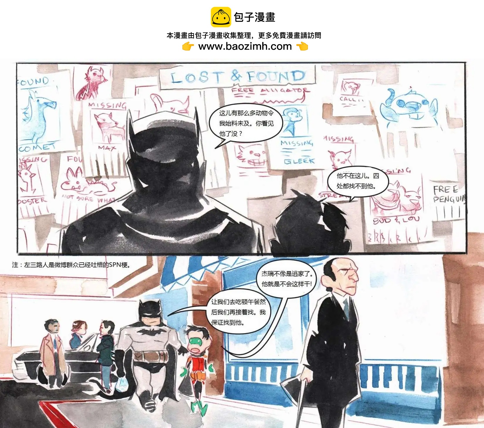 第23卷5