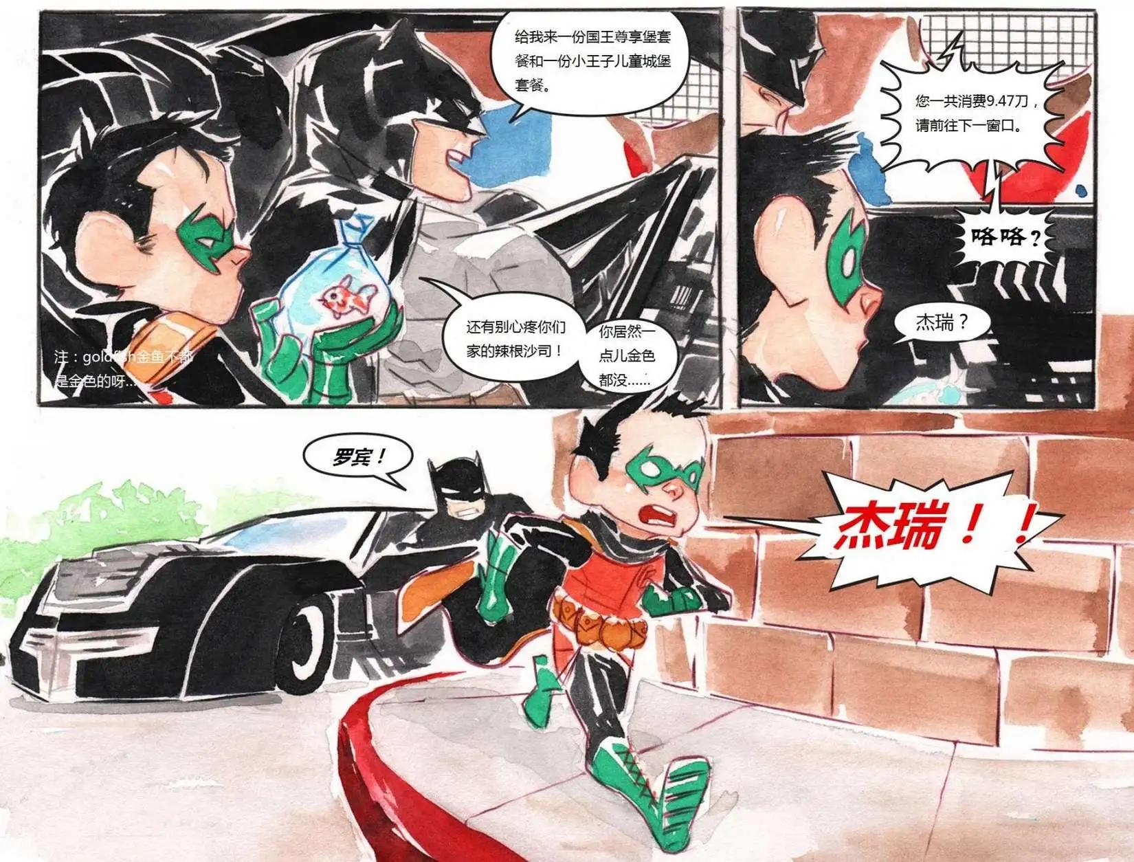 第23卷7