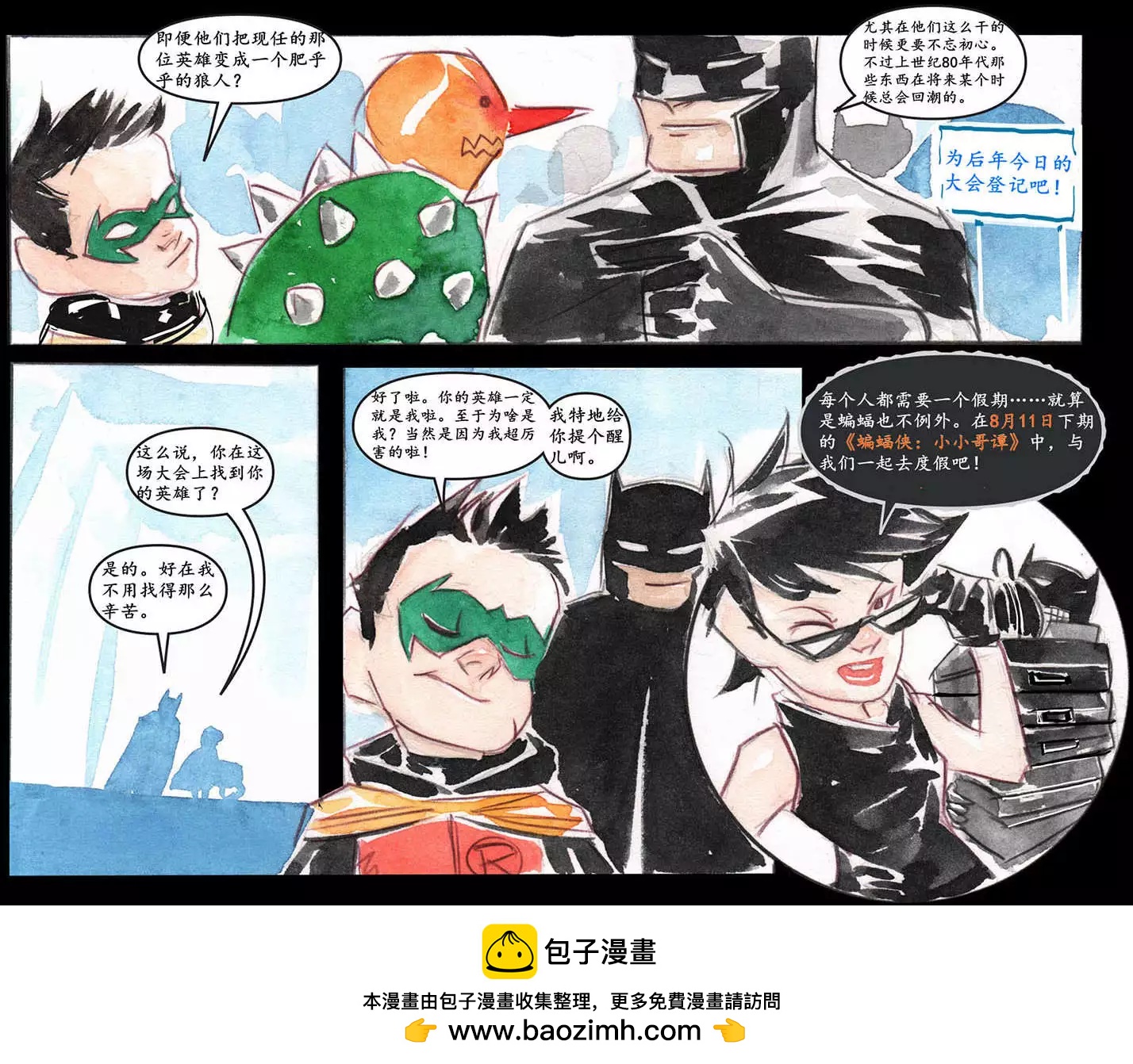 第15卷21