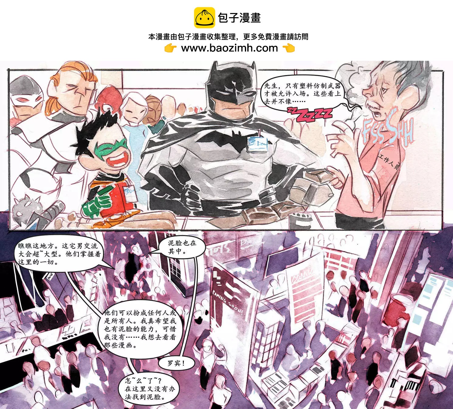 第15卷6