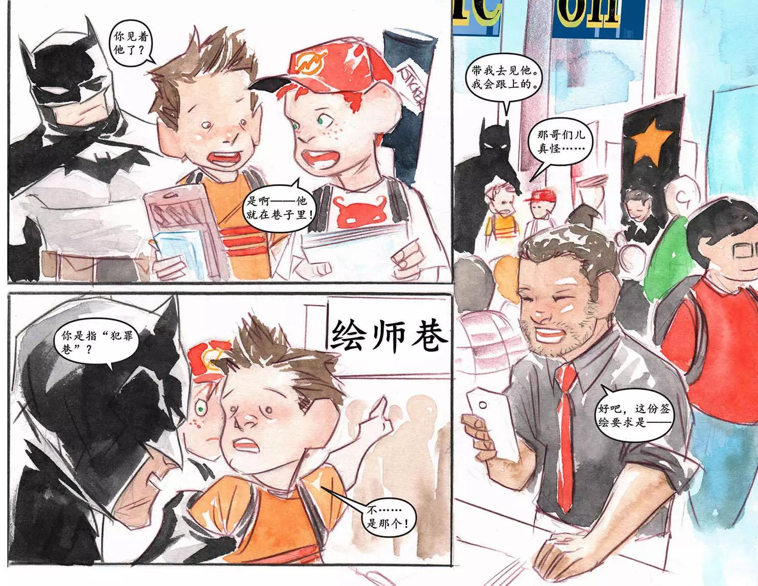第15卷8