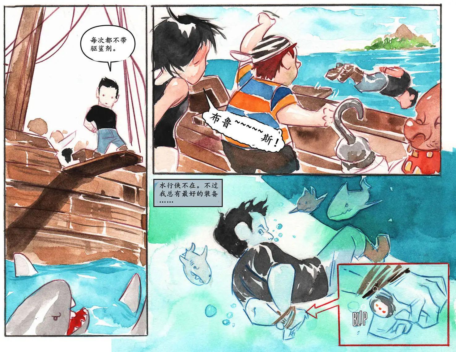 第16卷14