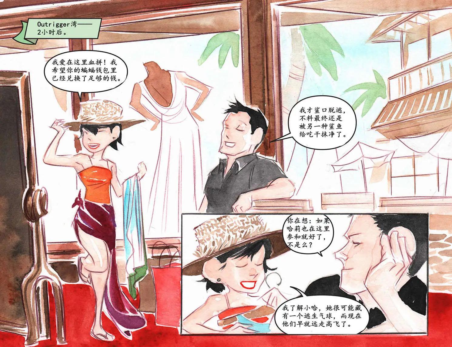 第16卷20