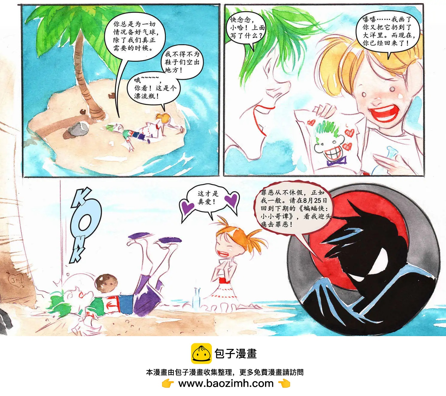 第16卷21