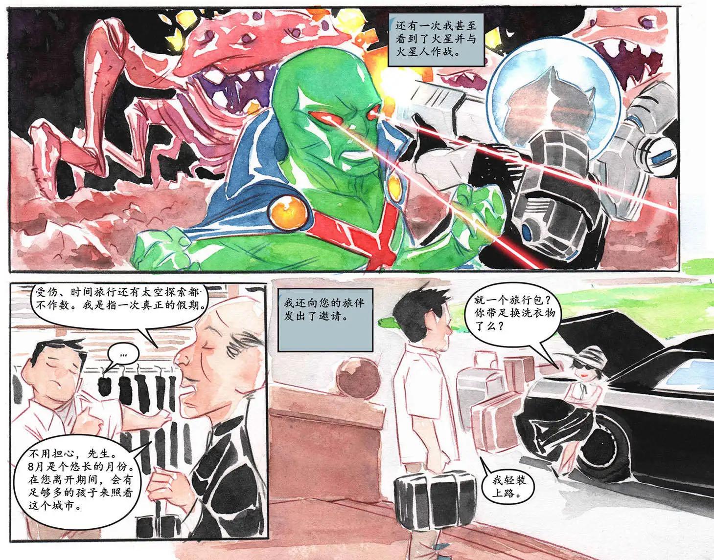 第16卷5