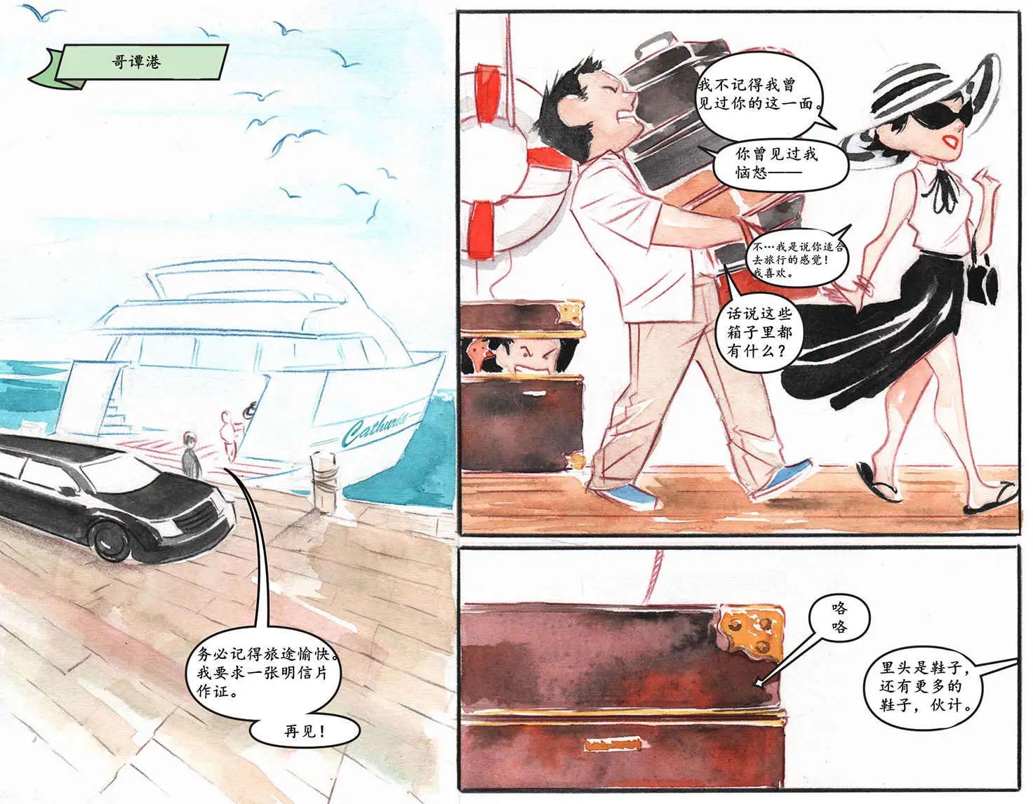 第16卷6
