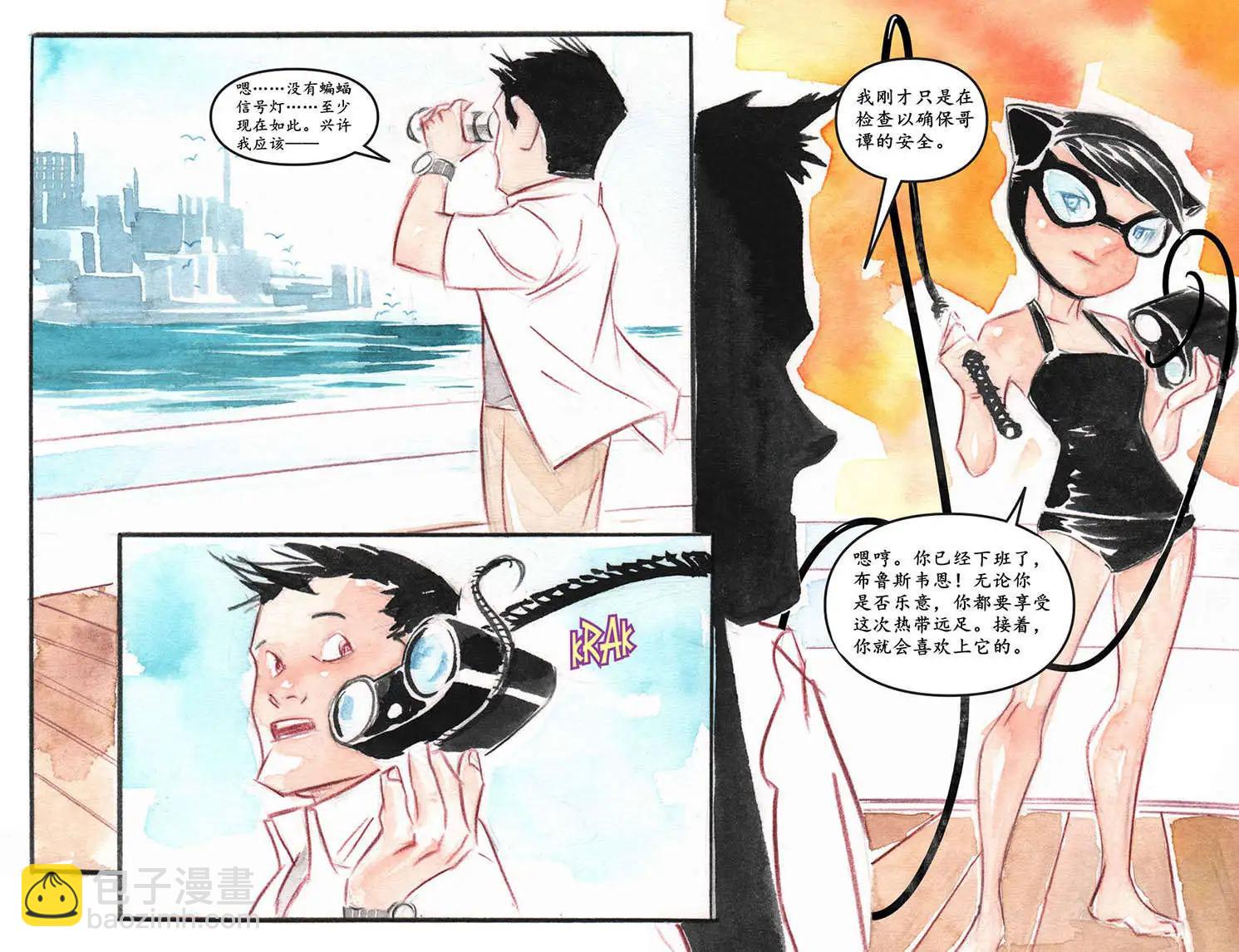 第16卷8