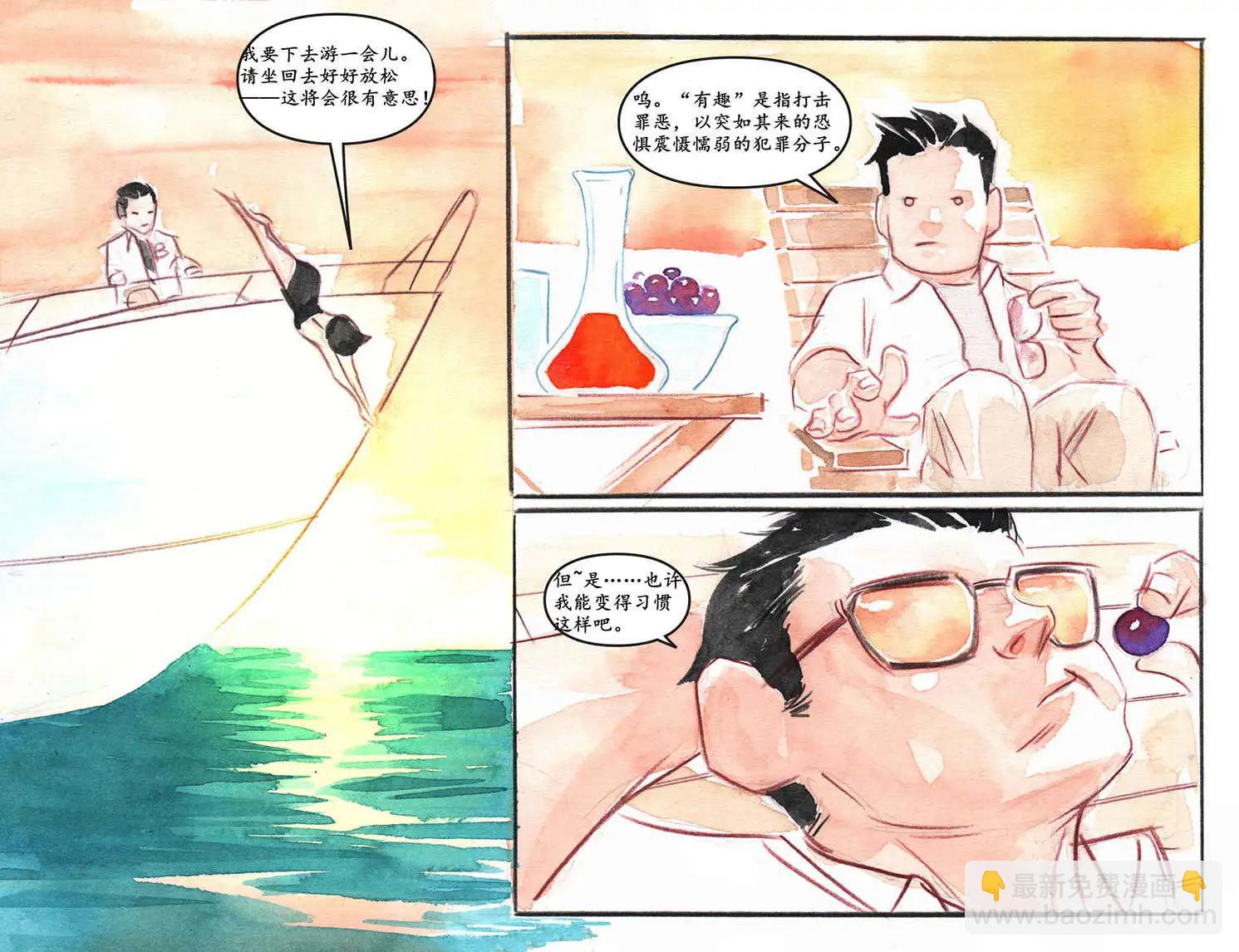 第16卷9