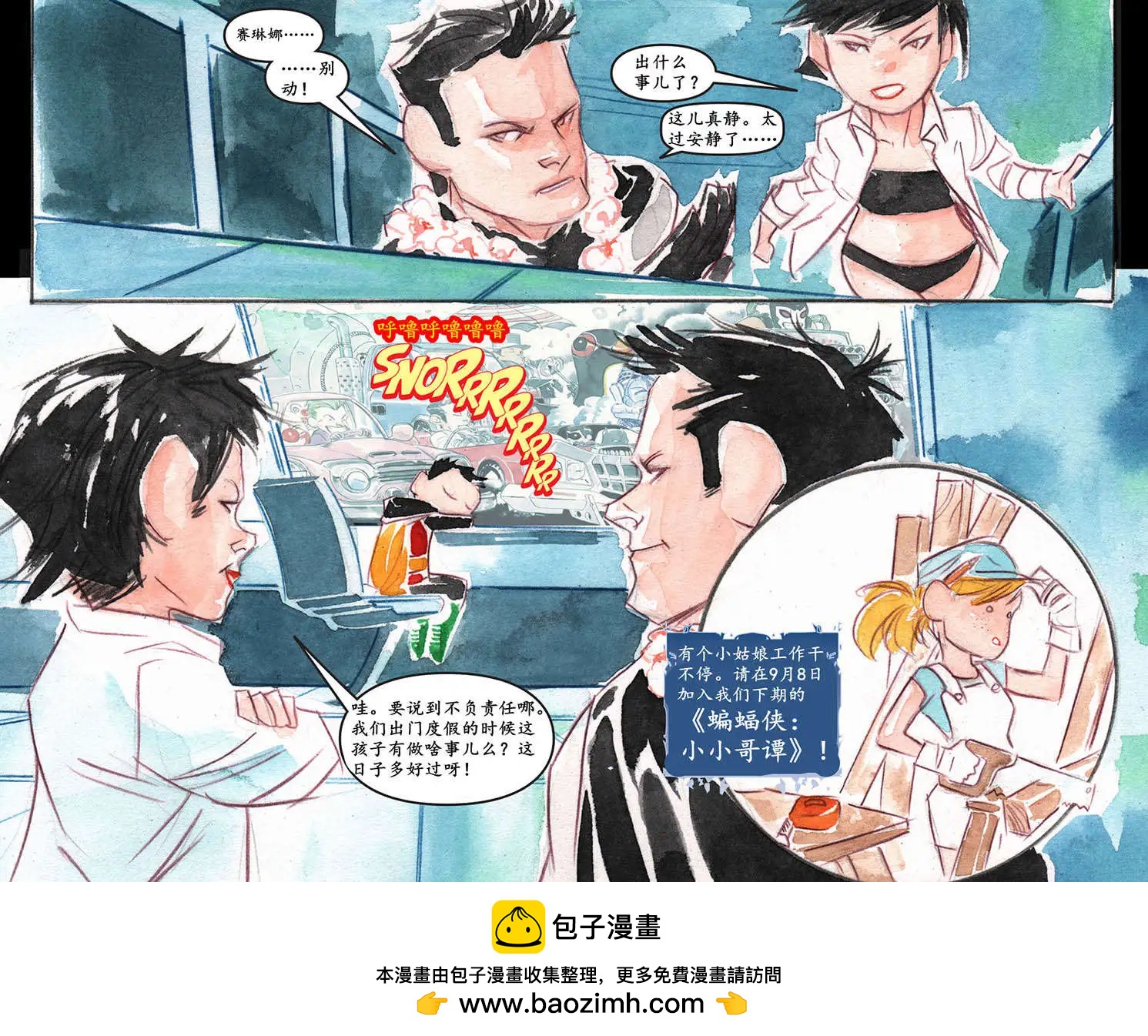 第17卷21